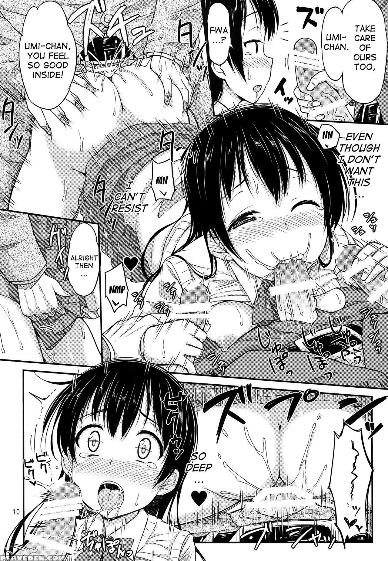 (anata To Love Live! 4) ["tsu" Ga Mittsu. (tsuttsu)] Chijo Live! | Female Pervert Live! (love Live!) [english] 1