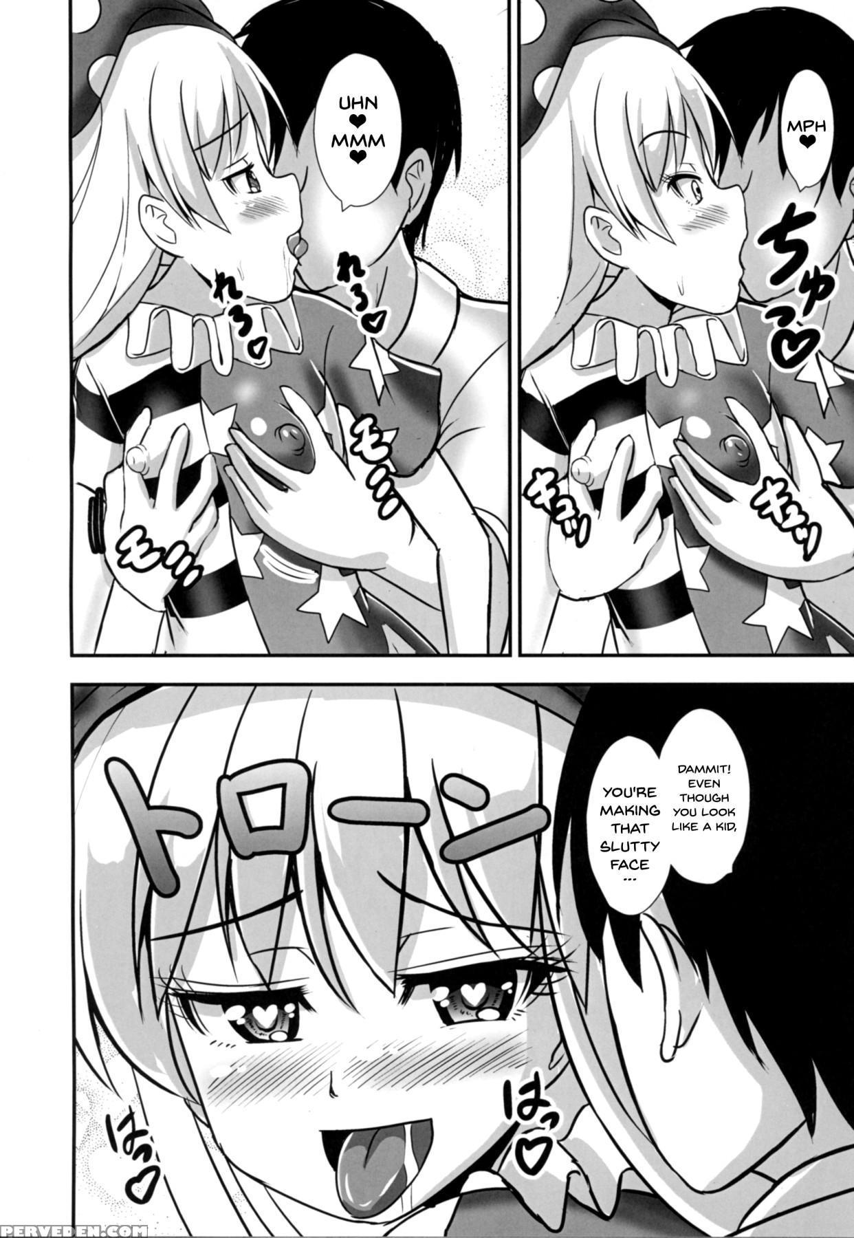 (ashipita!! 6) [sukiyaki Club (kouji)] Kyouki No A... 1
