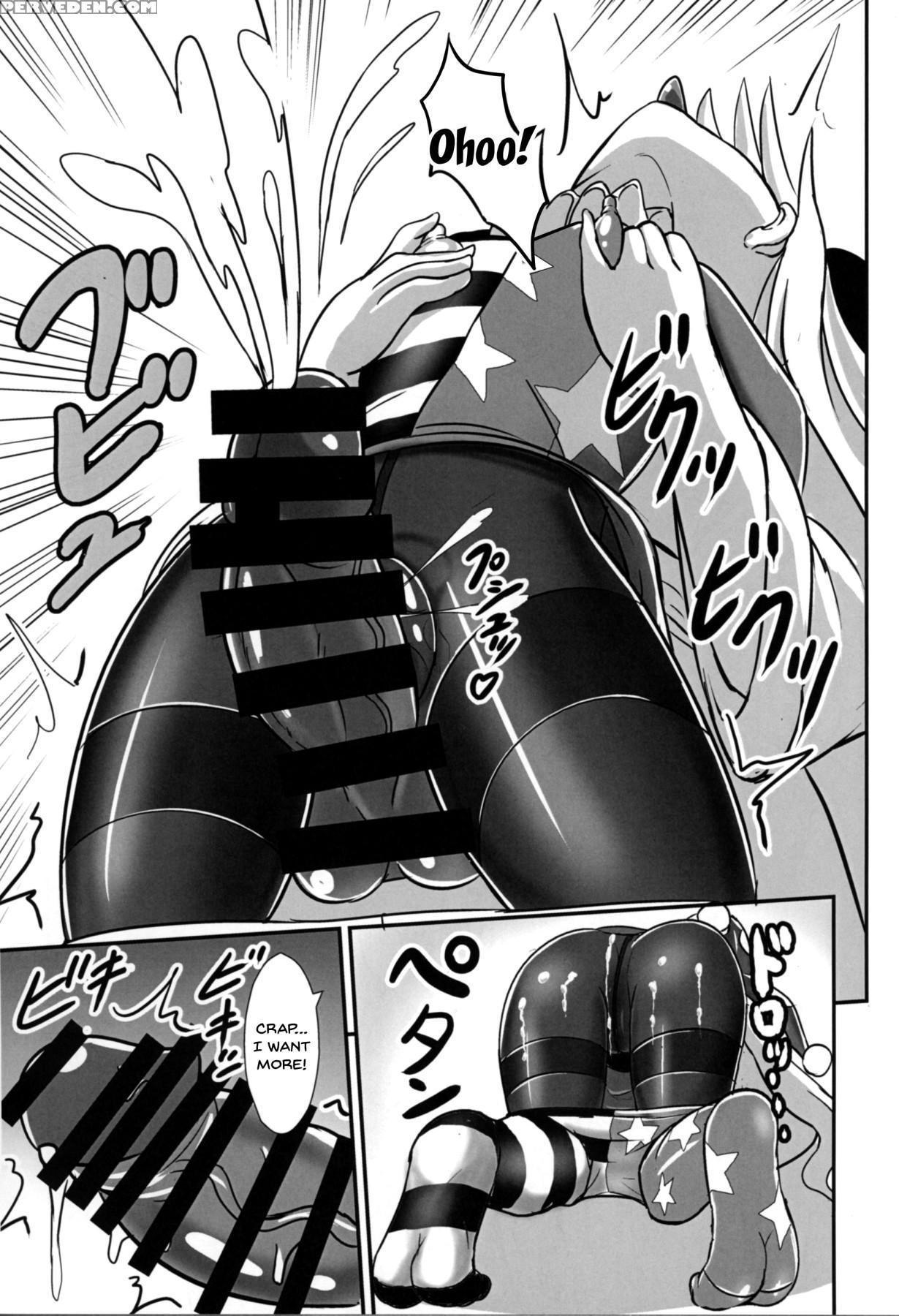 (ashipita!! 6) [sukiyaki Club (kouji)] Kyouki No A... 1