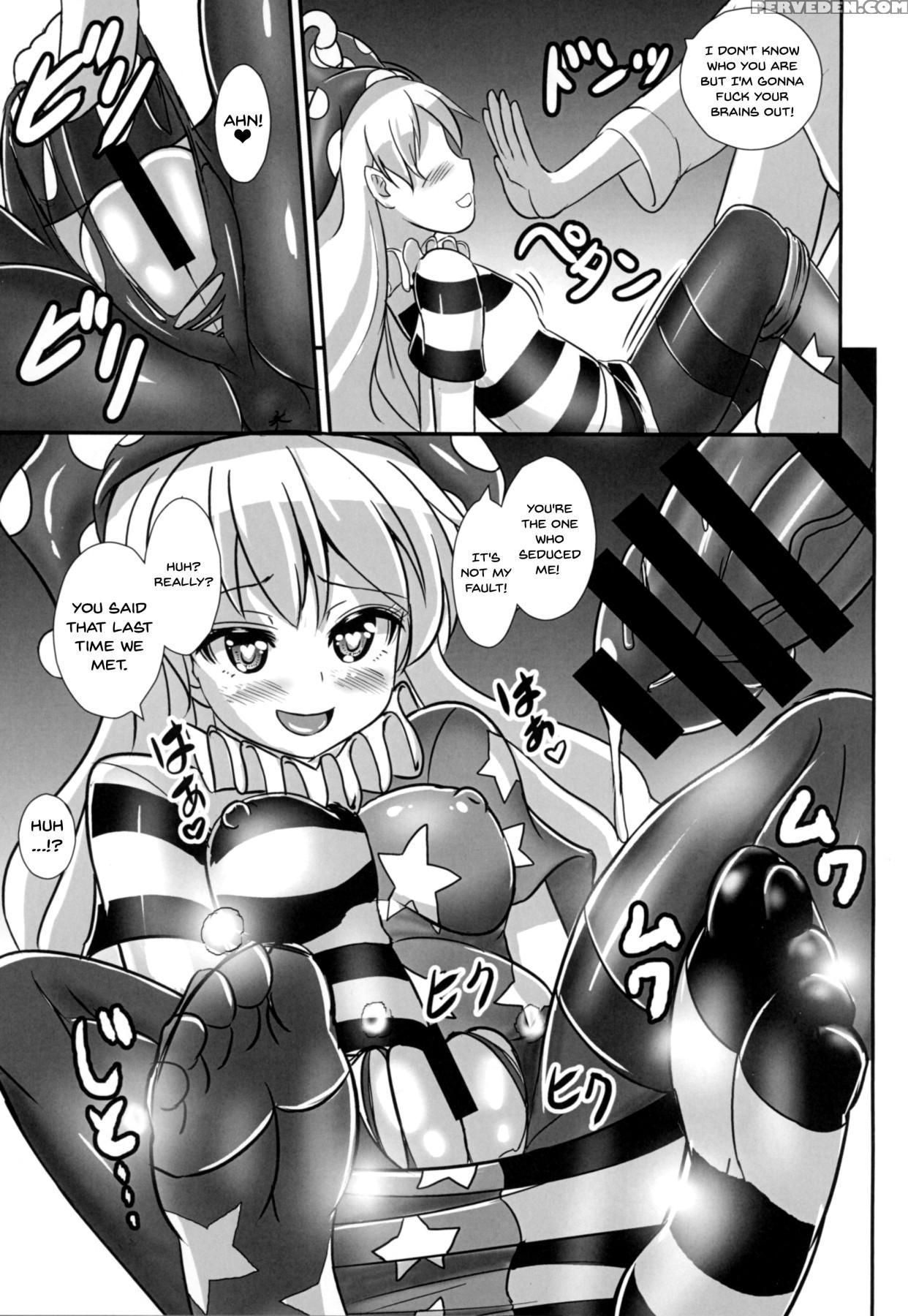 (ashipita!! 6) [sukiyaki Club (kouji)] Kyouki No A... 1
