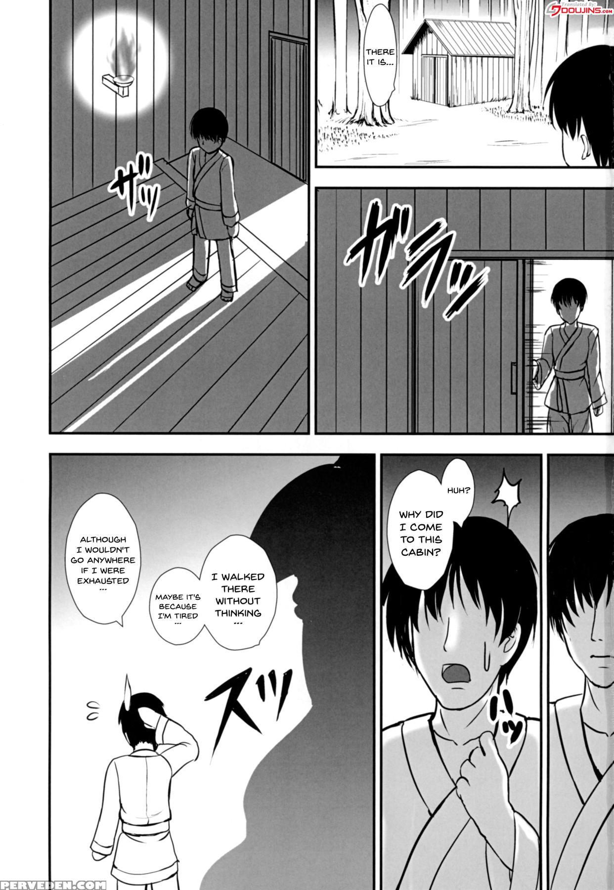 (ashipita!! 6) [sukiyaki Club (kouji)] Kyouki No A... 1