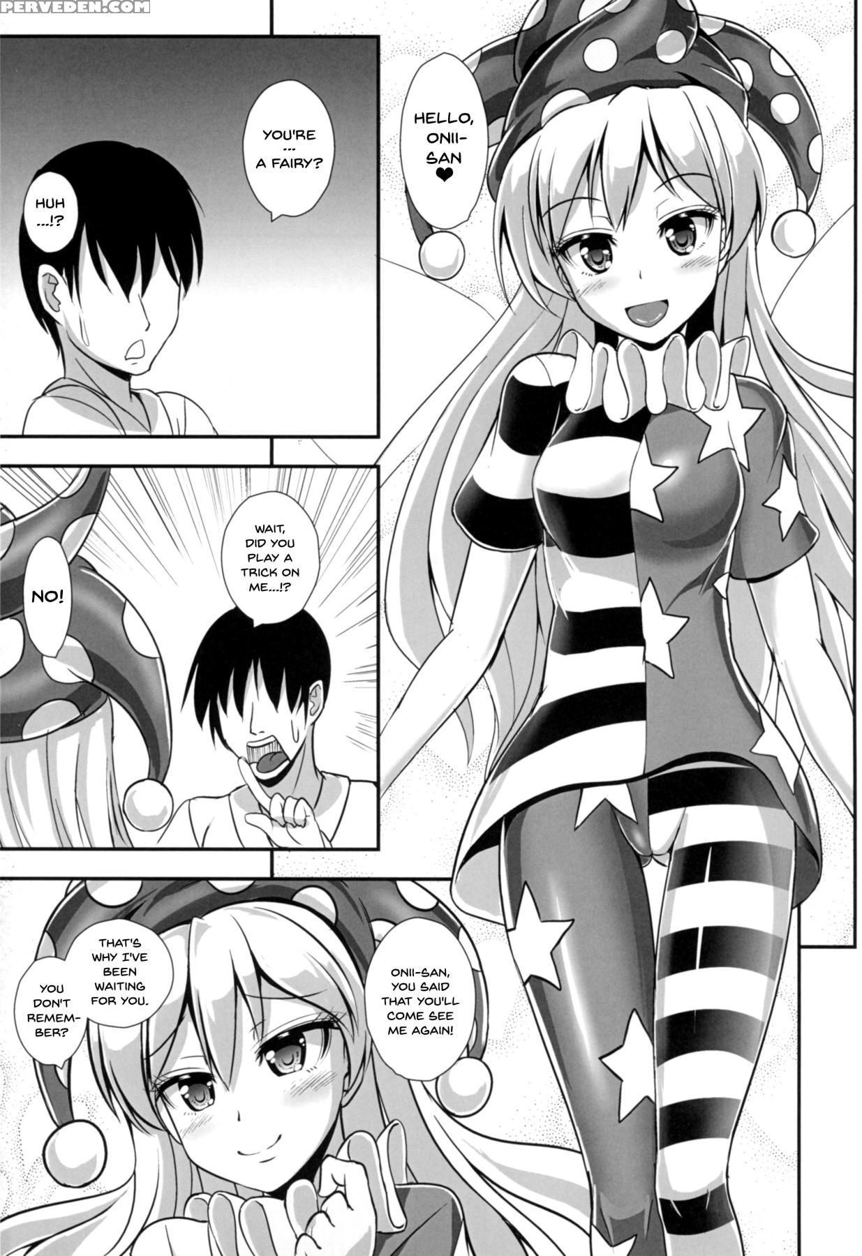 (ashipita!! 6) [sukiyaki Club (kouji)] Kyouki No A... 1