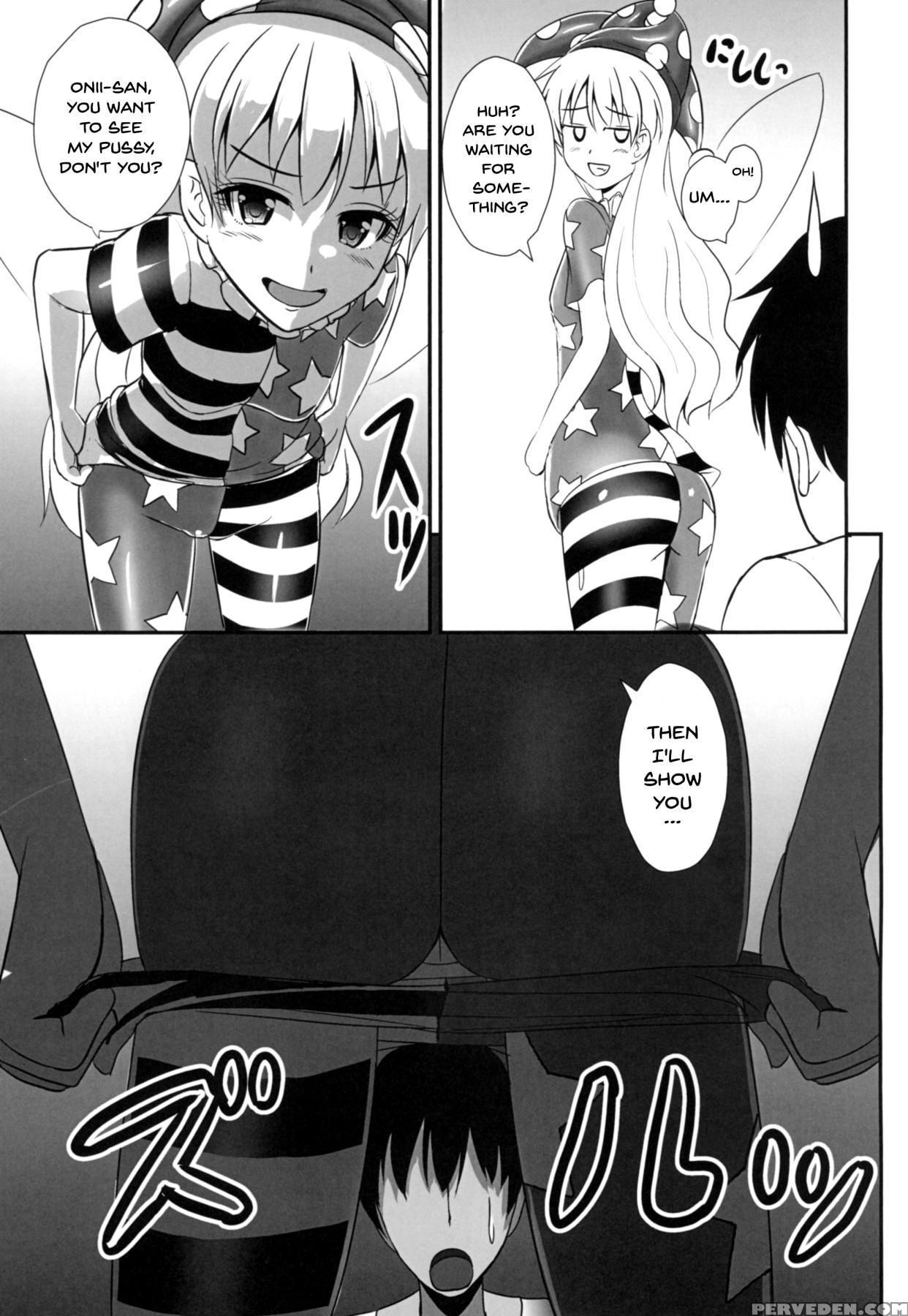 (ashipita!! 6) [sukiyaki Club (kouji)] Kyouki No A... 1