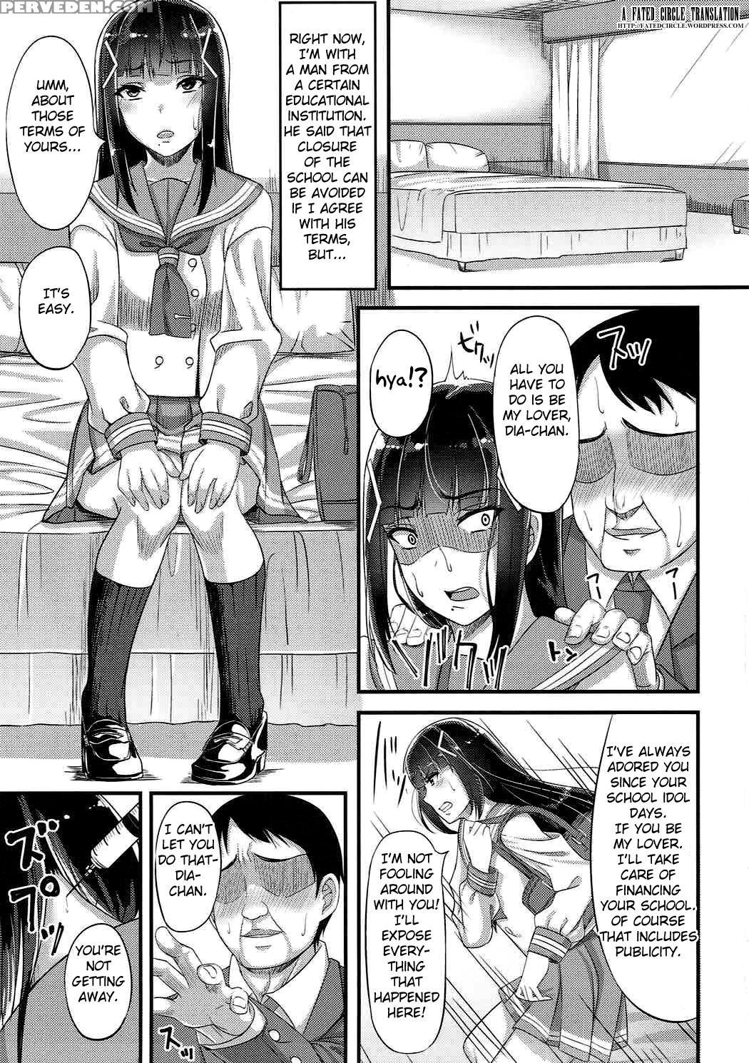 (bokulove! Sunshine In Numazu 3) [enokorokurage (nosa)] Seitokaichou Ga Hamerarete (love Live! Sunshine!!) [english] [fated Circle Translations] 1