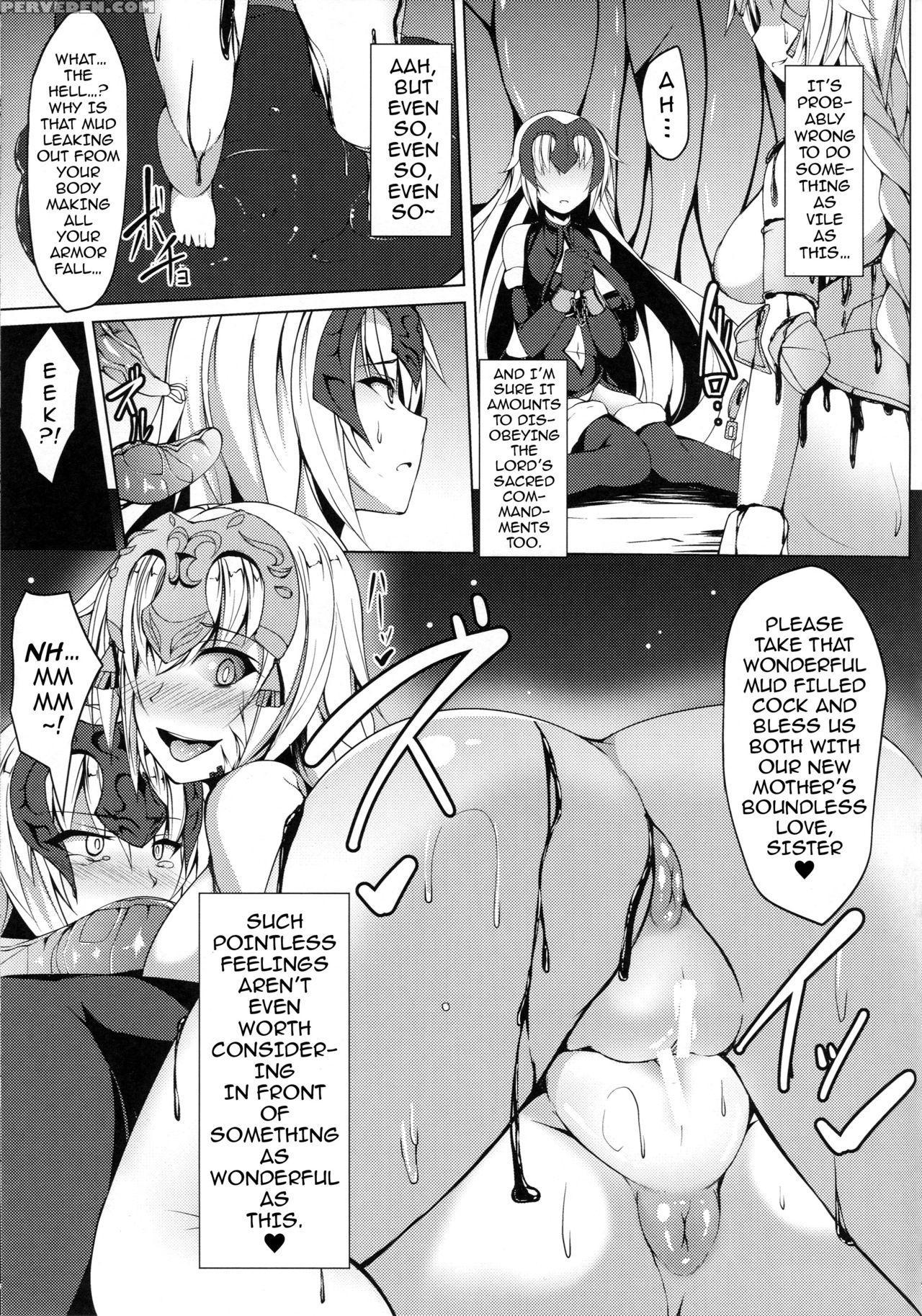 (bokura No Grand Order) [asanebou Crisis (akaneman)] Shinshoku Seijo Chaostide (fate Grand Order) [english] {darknight} Chapter 1 Page 13