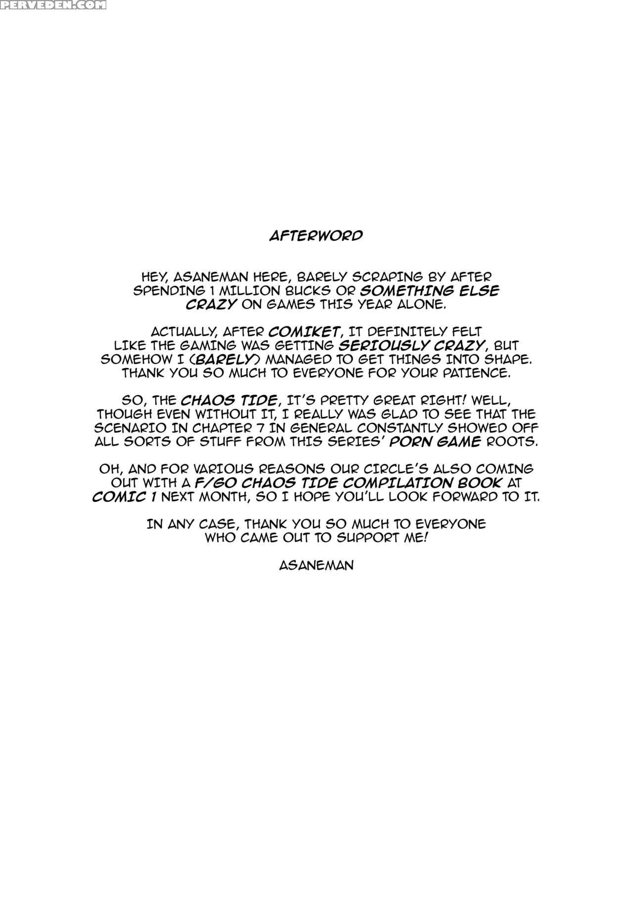 (bokura No Grand Order) [asanebou Crisis (akaneman)] Shinshoku Seijo Chaostide (fate Grand Order) [english] {darknight} Chapter 1 Page 19