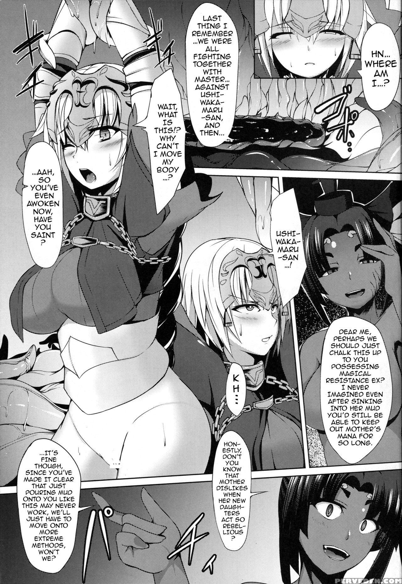 (bokura No Grand Order) [asanebou Crisis (akaneman)] Shinshoku Seijo Chaostide (fate Grand Order) [english] {darknight} Chapter 1 Page 3
