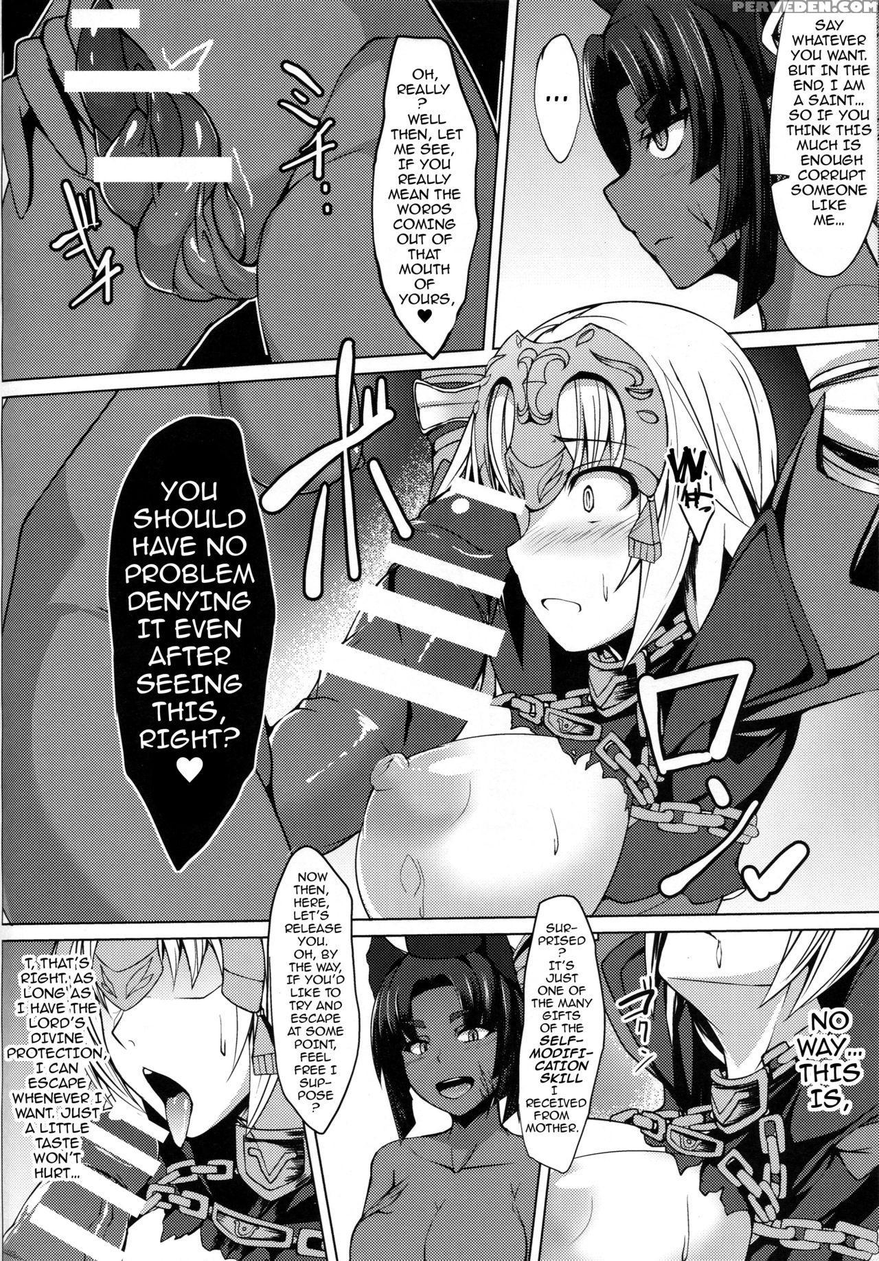 (bokura No Grand Order) [asanebou Crisis (akaneman)] Shinshoku Seijo Chaostide (fate Grand Order) [english] {darknight} Chapter 1 Page 8