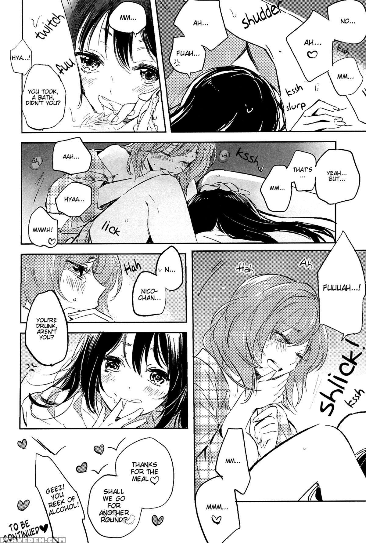 (bokura No Love Live! 10) [prism*pink (karuha)] Koibito No Jikan | Time For Lovers (love Live!) [english] { U Scanlations} Chapter 1 Page 12