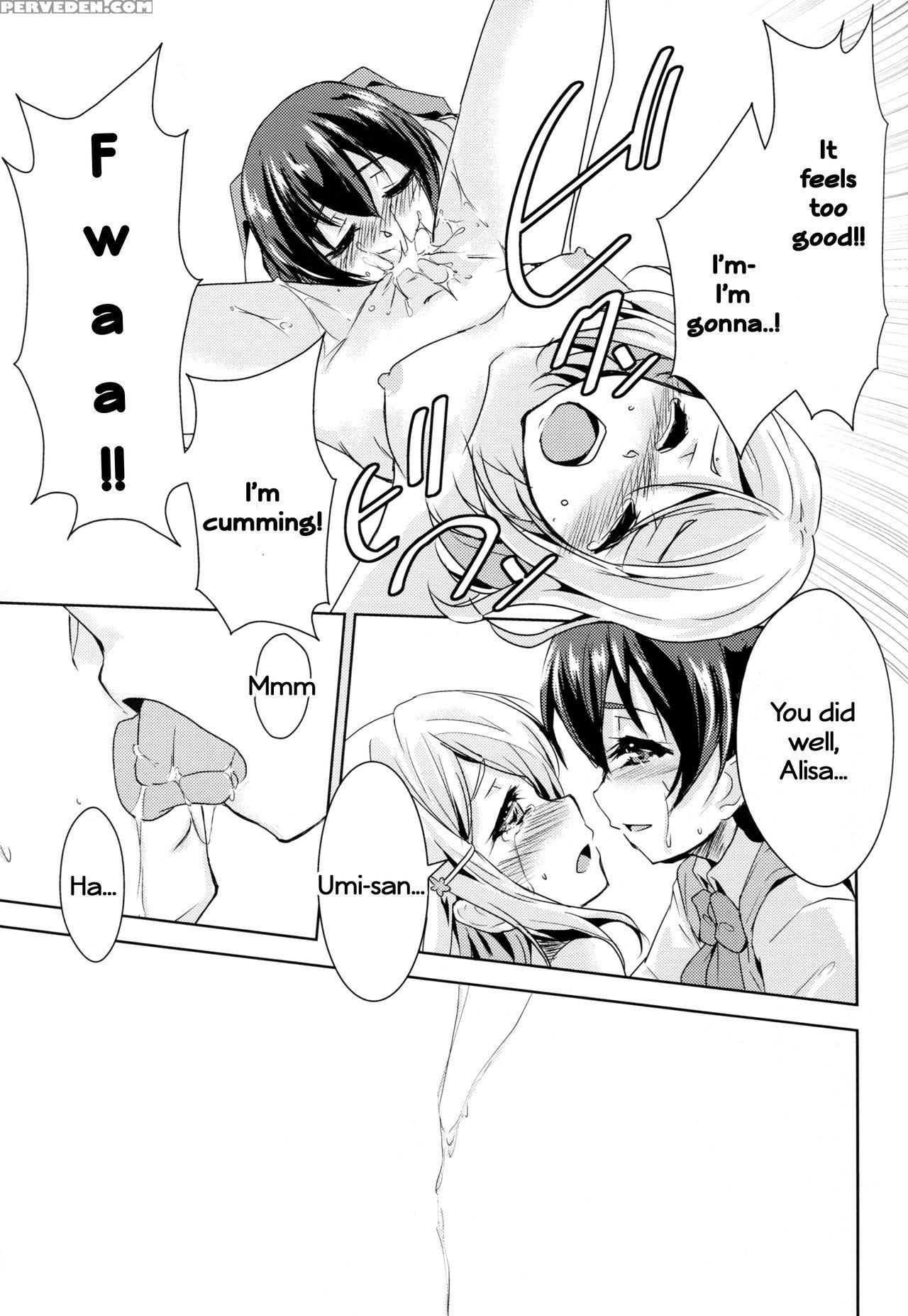 (bokura No Love Live! 10) [stratosphere (urutsu)] Eikyuu Butou No Treasoner (love Live!) [english] 1