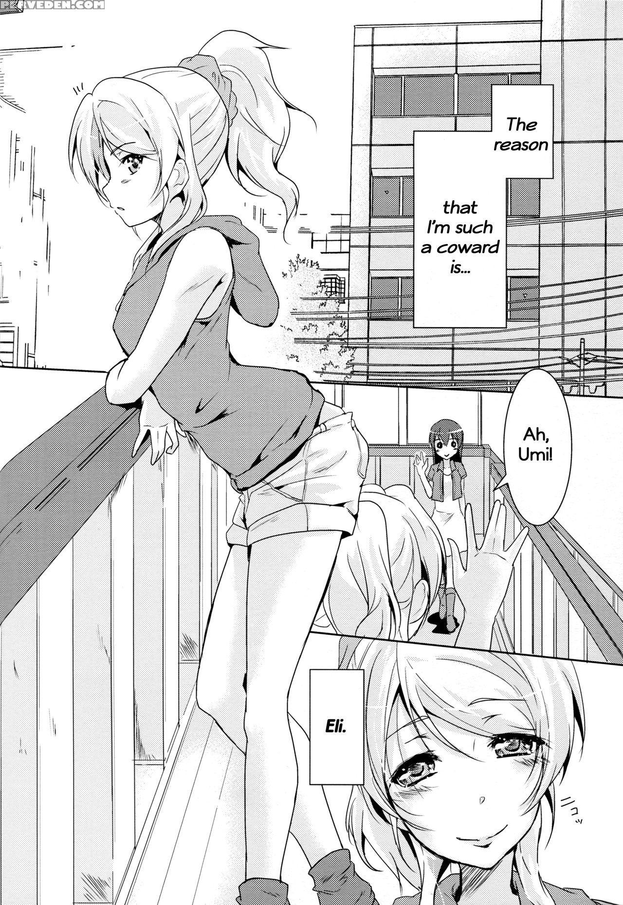 (bokura No Love Live! 10) [stratosphere (urutsu)] Eikyuu Butou No Treasoner (love Live!) [english] 1