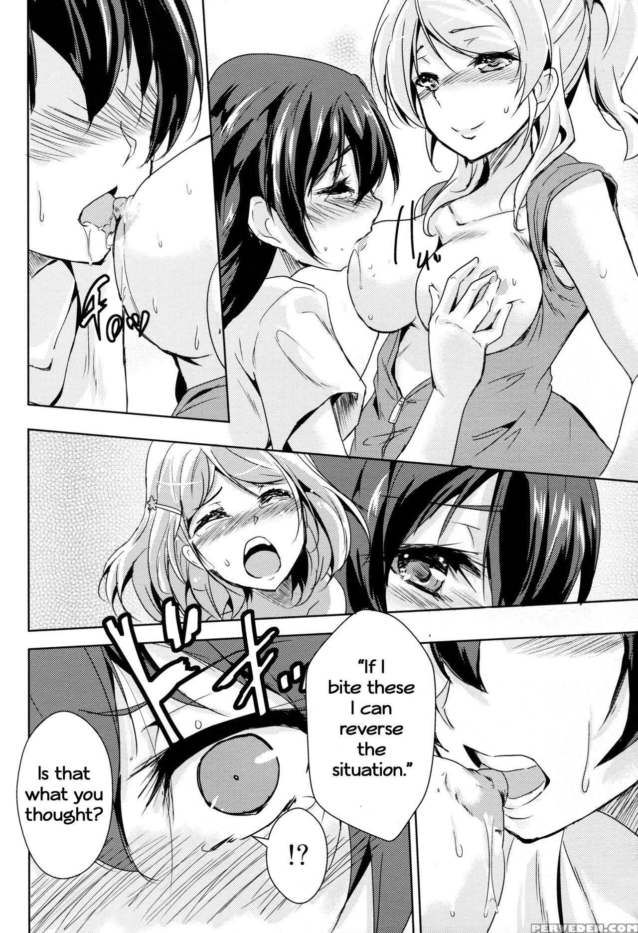 (bokura No Love Live! 10) [stratosphere (urutsu)] Eikyuu Butou No Treasoner (love Live!) [english] 1