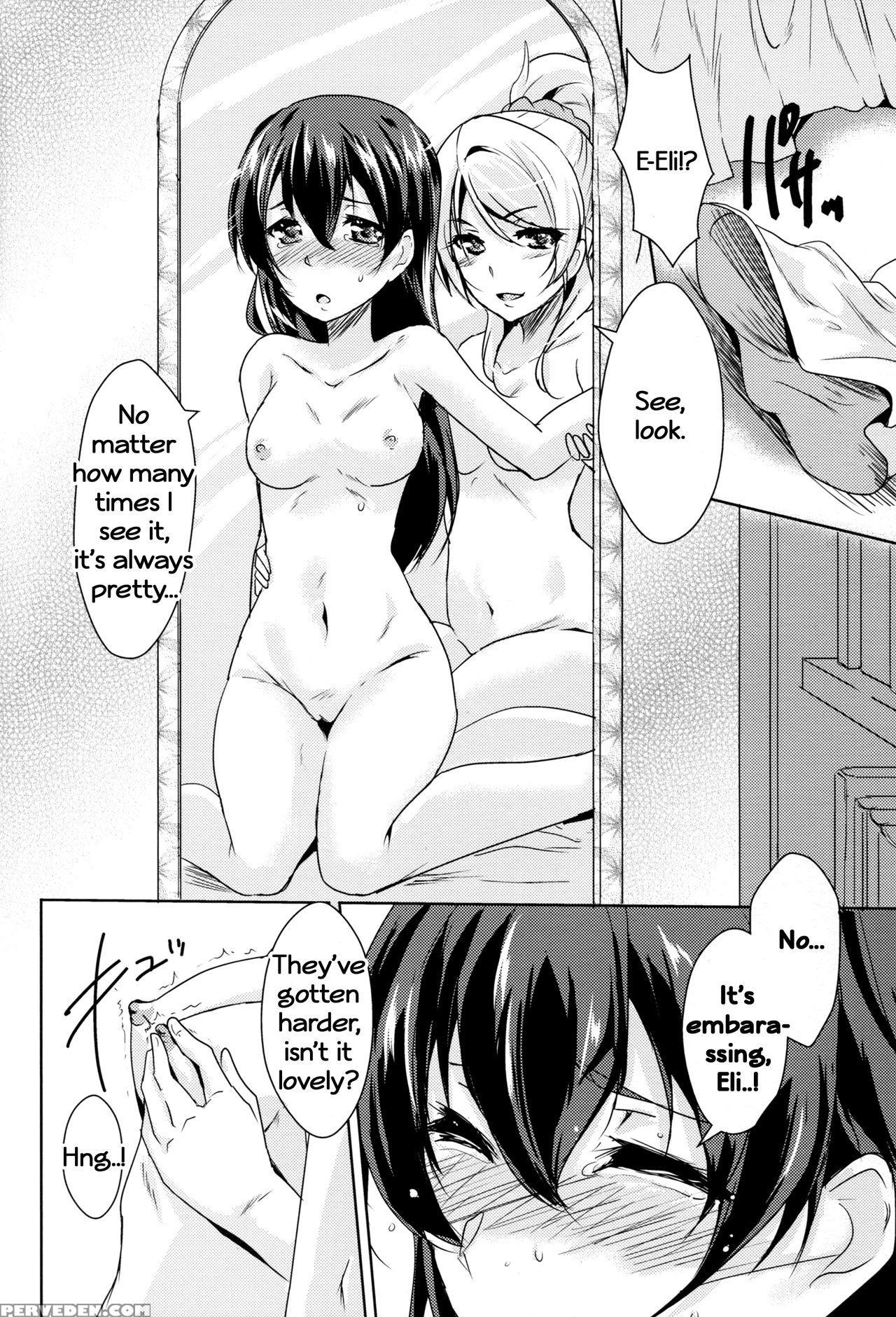 (bokura No Love Live! 10) [stratosphere (urutsu)] Eikyuu Butou No Treasoner (love Live!) [english] 1