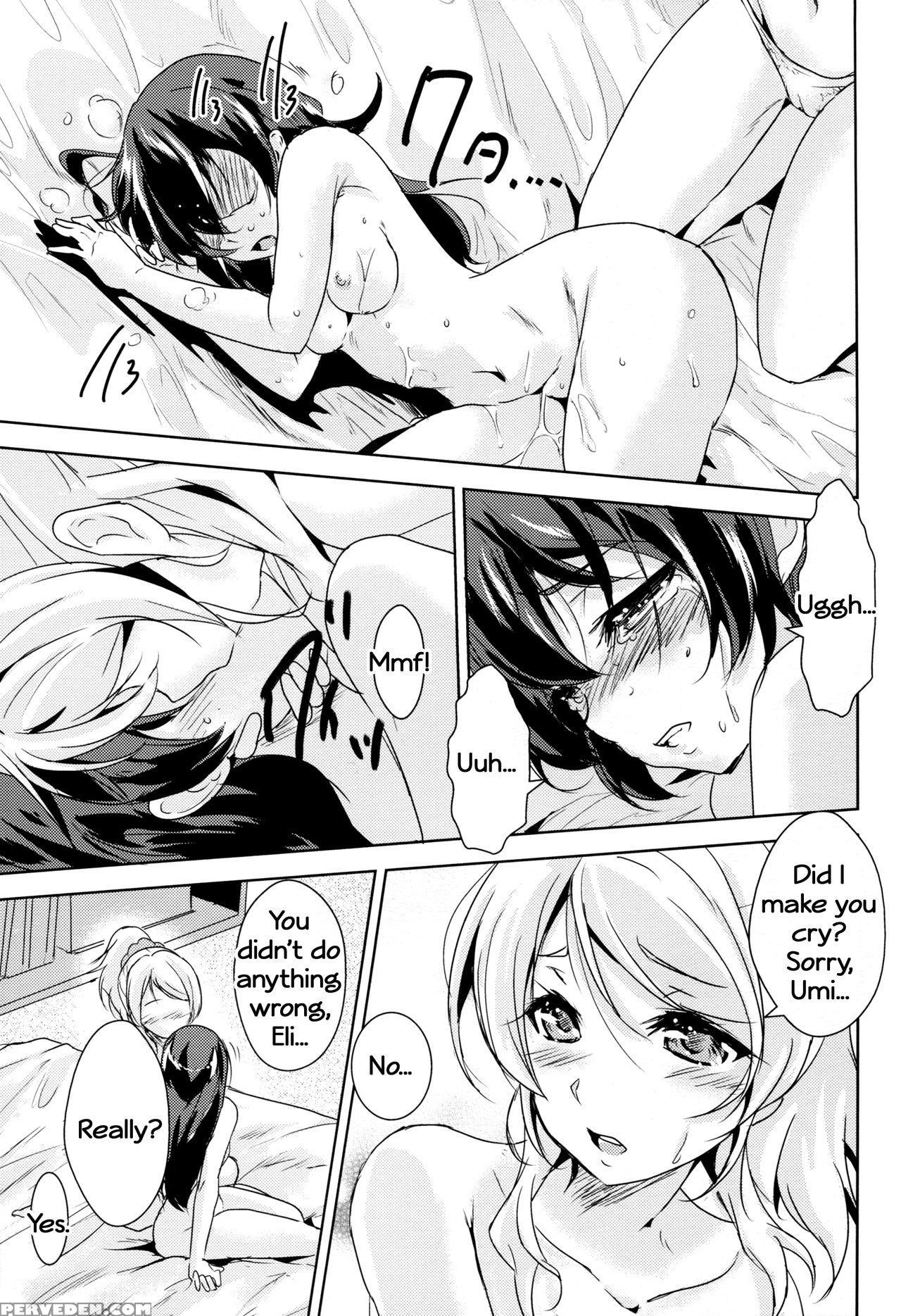 (bokura No Love Live! 10) [stratosphere (urutsu)] Eikyuu Butou No Treasoner (love Live!) [english] 1