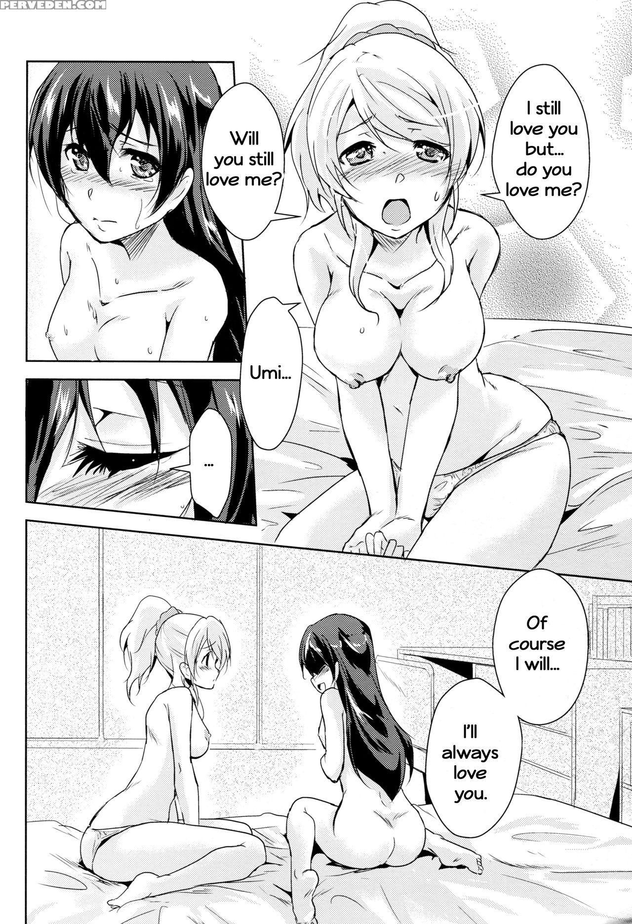 (bokura No Love Live! 10) [stratosphere (urutsu)] Eikyuu Butou No Treasoner (love Live!) [english] 1