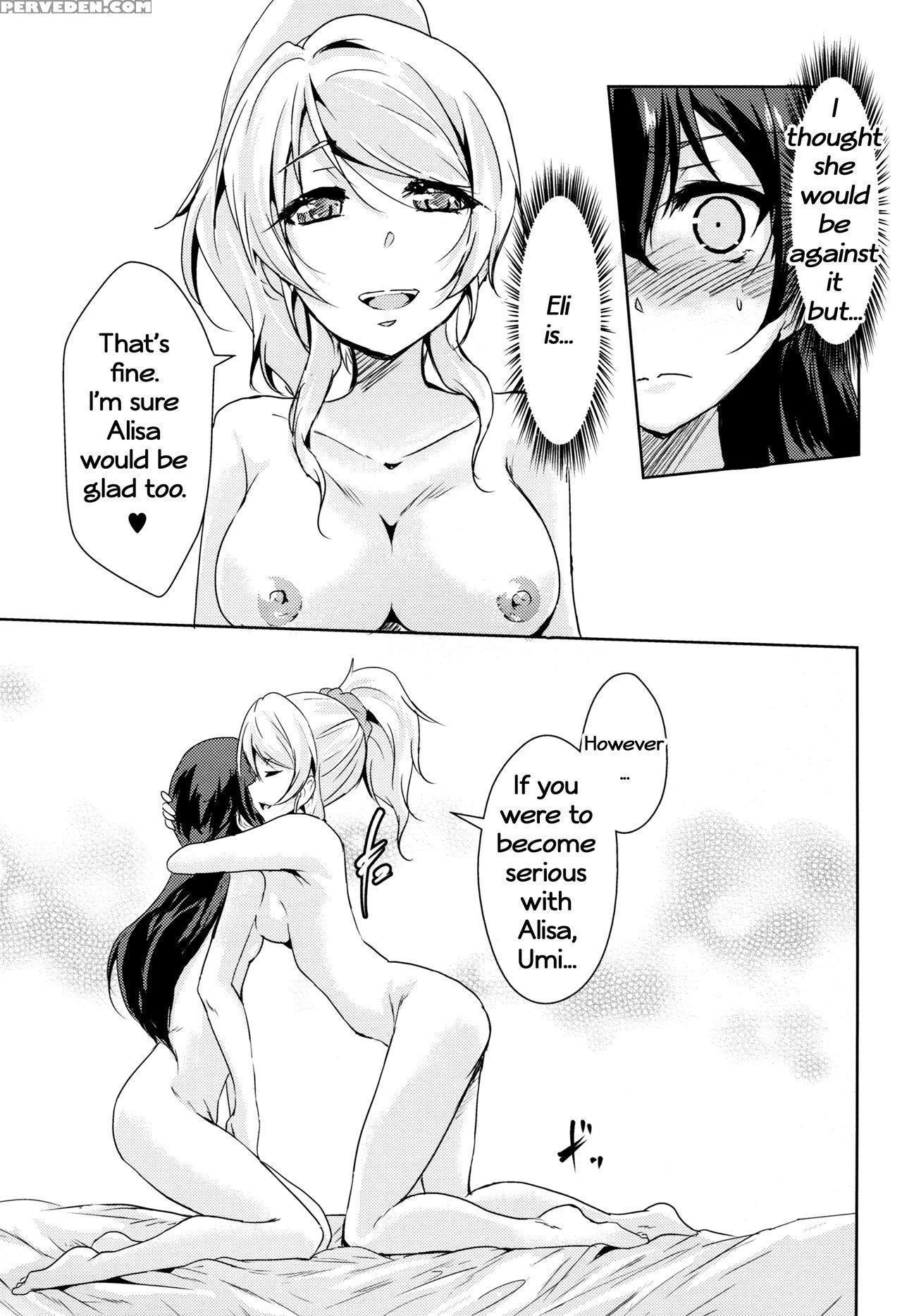 (bokura No Love Live! 10) [stratosphere (urutsu)] Eikyuu Butou No Treasoner (love Live!) [english] 1
