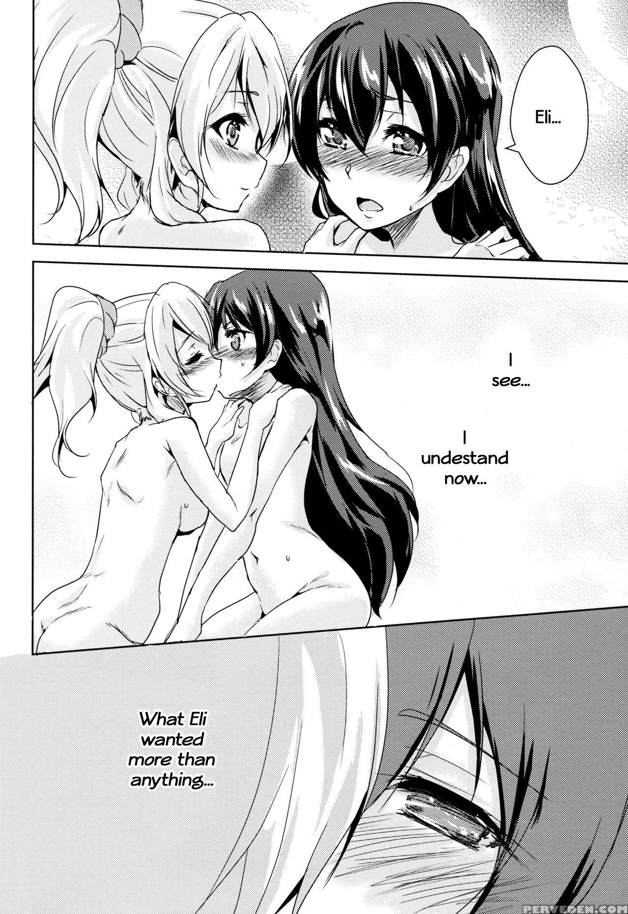 (bokura No Love Live! 10) [stratosphere (urutsu)] Eikyuu Butou No Treasoner (love Live!) [english] 1