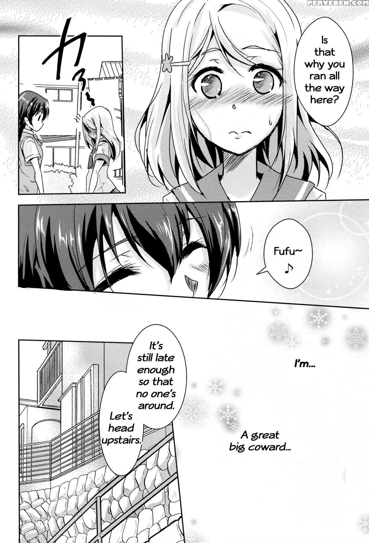 (bokura No Love Live! 10) [stratosphere (urutsu)] Eikyuu Butou No Treasoner (love Live!) [english] 1