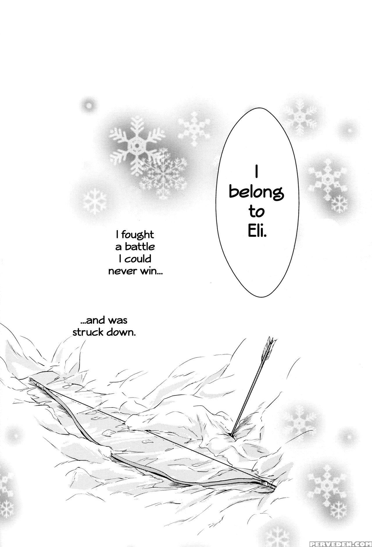 (bokura No Love Live! 10) [stratosphere (urutsu)] Eikyuu Butou No Treasoner (love Live!) [english] 1