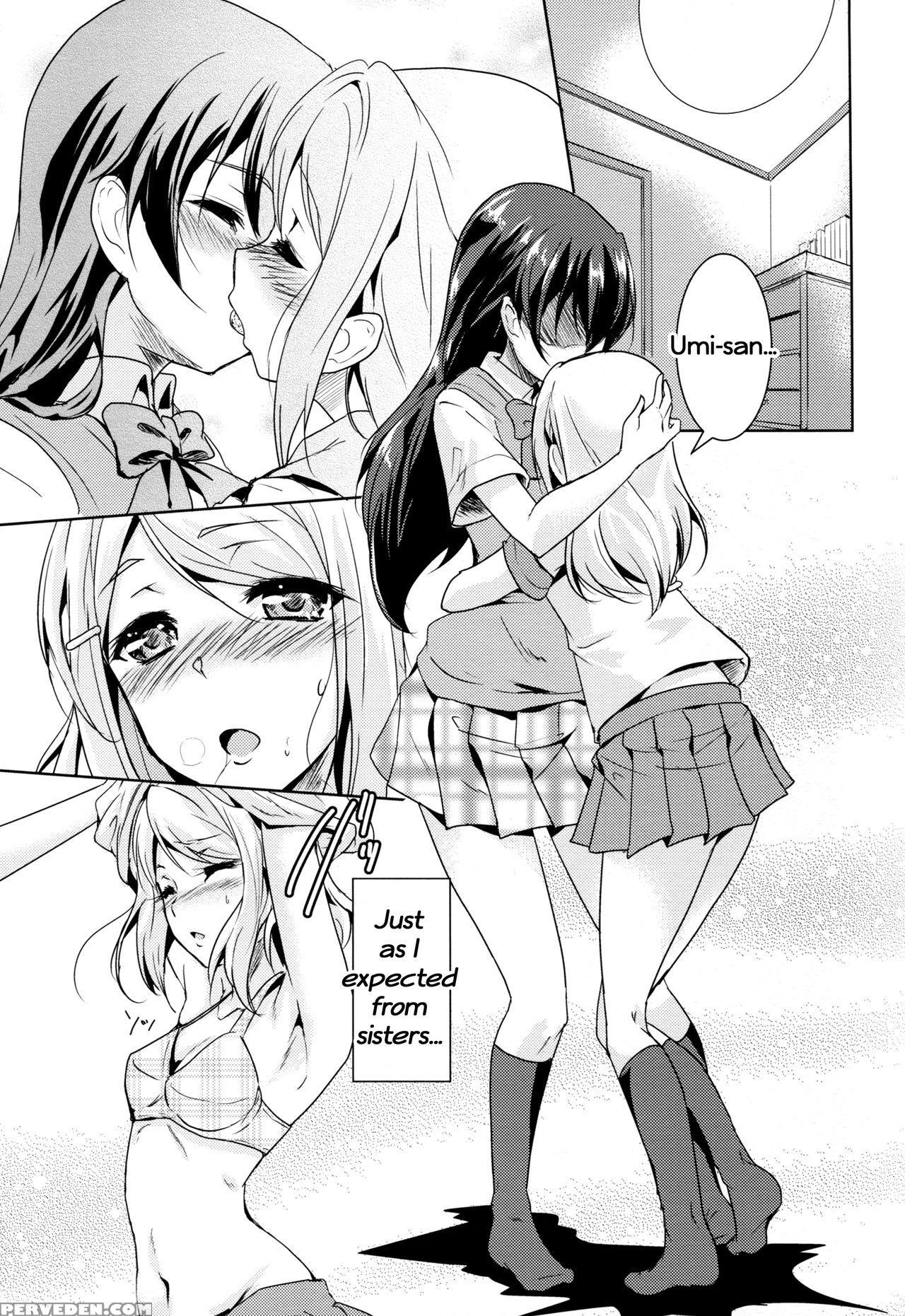 (bokura No Love Live! 10) [stratosphere (urutsu)] Eikyuu Butou No Treasoner (love Live!) [english] 1