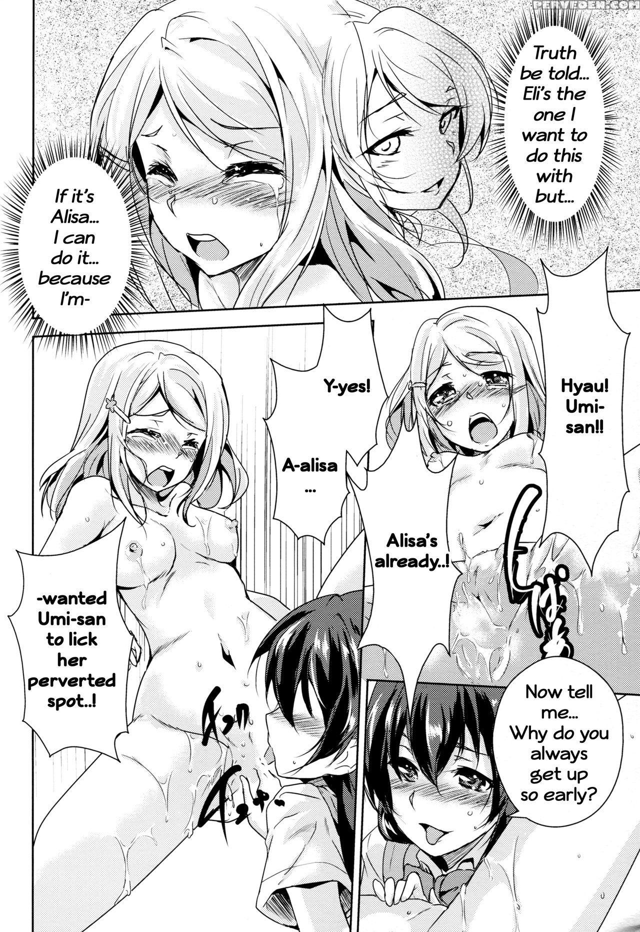 (bokura No Love Live! 10) [stratosphere (urutsu)] Eikyuu Butou No Treasoner (love Live!) [english] 1