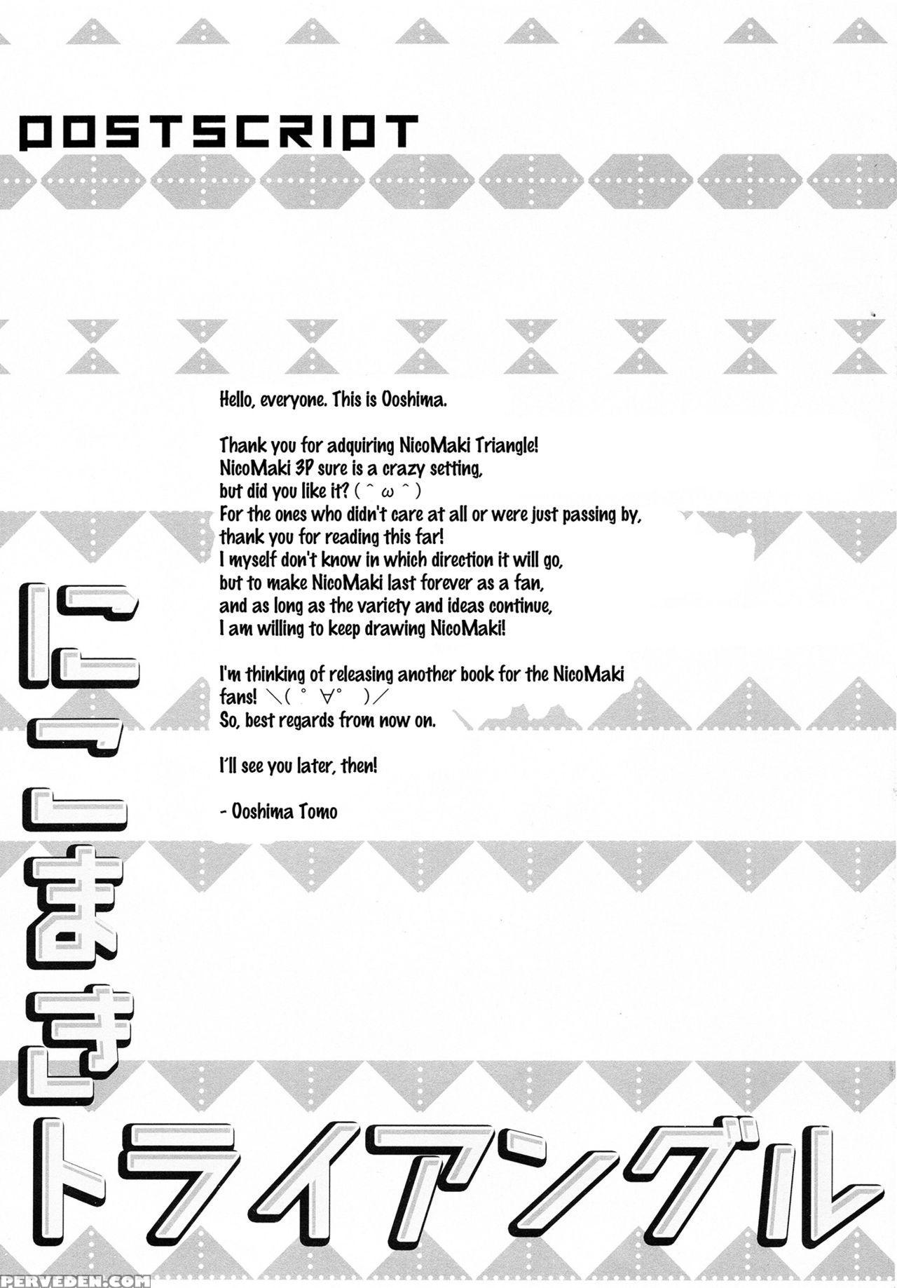 (bokura No Love Live! 11) [sweet Pea (ooshima Tomo)] Nicomaki Triangle (love Live!) [english] [kurosan] 1