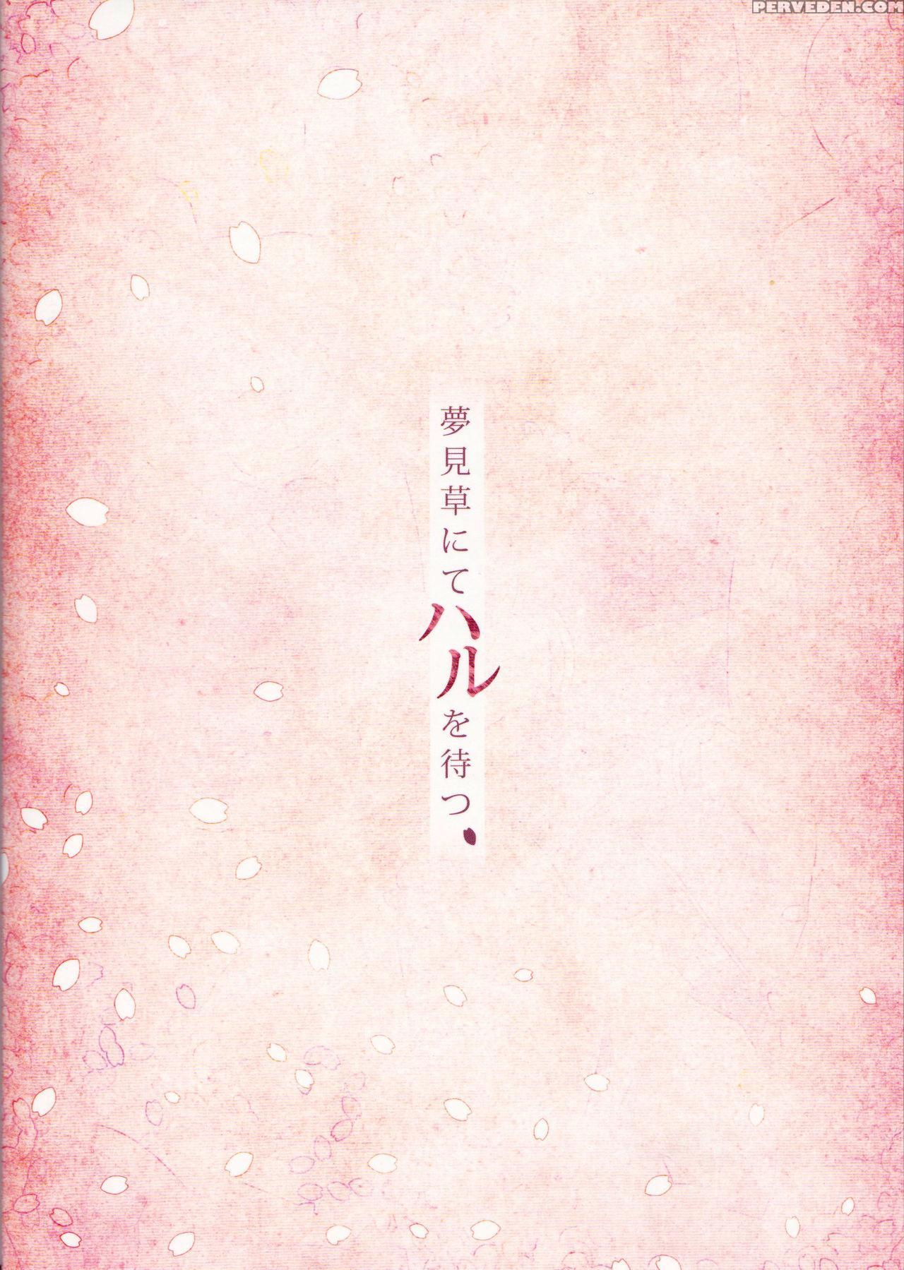 (bokura No Love Live! 4) [dai 6 Kichi (kichirock)] Yumemigusa Nite Haru O Matsu (love Live!) [english] 1