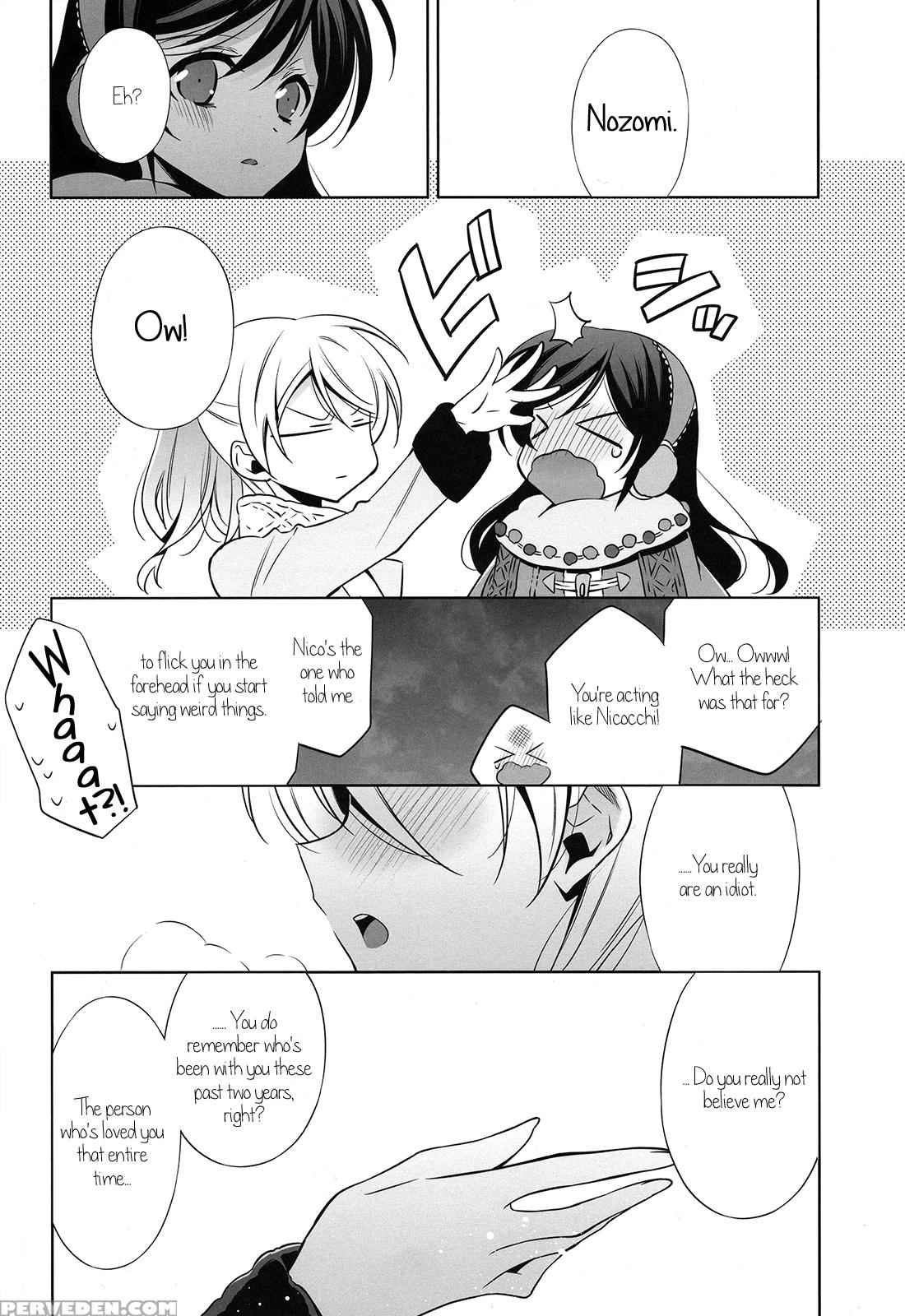 (bokura No Love Live! 4) [waterfall (takano Saku)] Soko Ni Aru Kimi To No Kiseki (love Live!) [english] [gib] 1