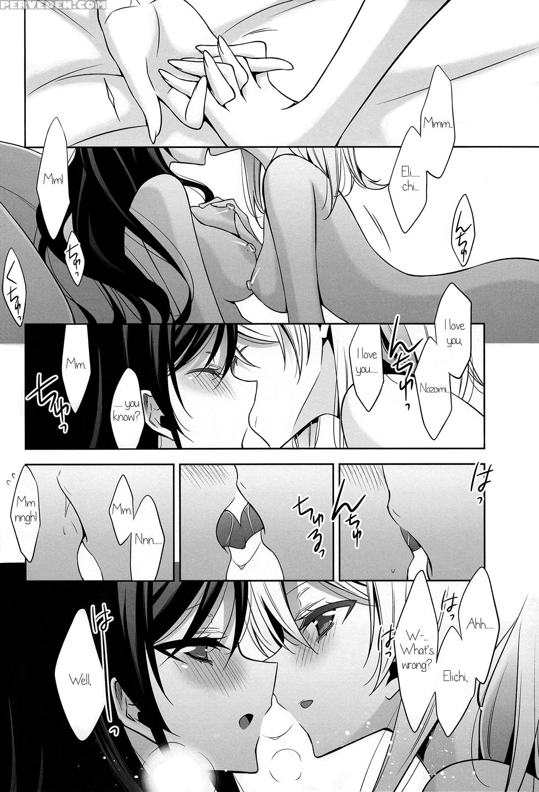 (bokura No Love Live! 4) [waterfall (takano Saku)] Soko Ni Aru Kimi To No Kiseki (love Live!) [english] [gib] 1