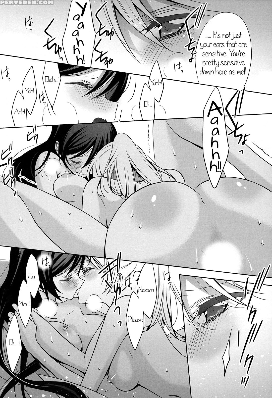 (bokura No Love Live! 4) [waterfall (takano Saku)] Soko Ni Aru Kimi To No Kiseki (love Live!) [english] [gib] 1