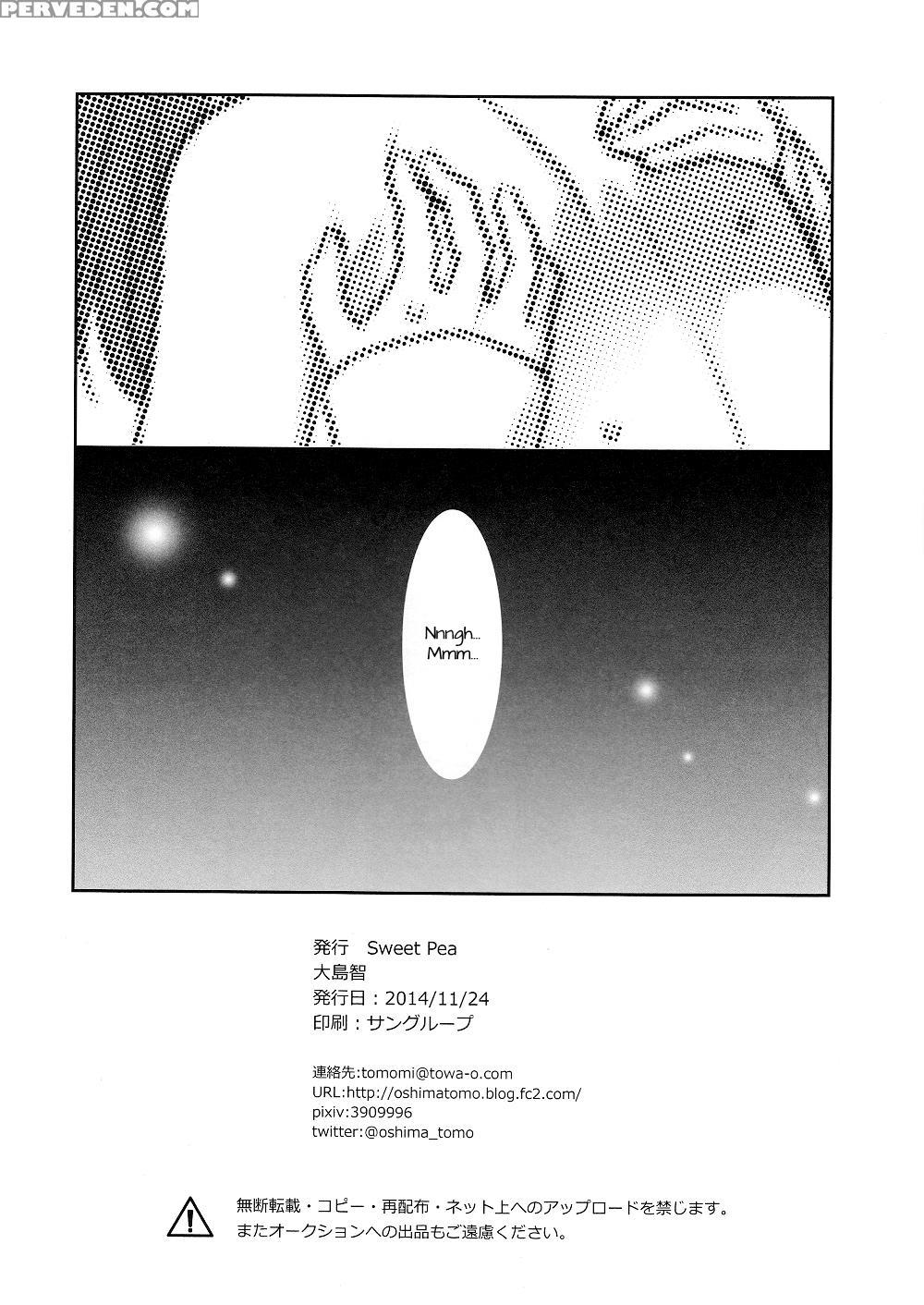 (bokura No Love Live! 6) [sweet Pea (ooshima Tomo)] Nicomaki Instant Ecchi (love Live!) [english] [nhfh] 1