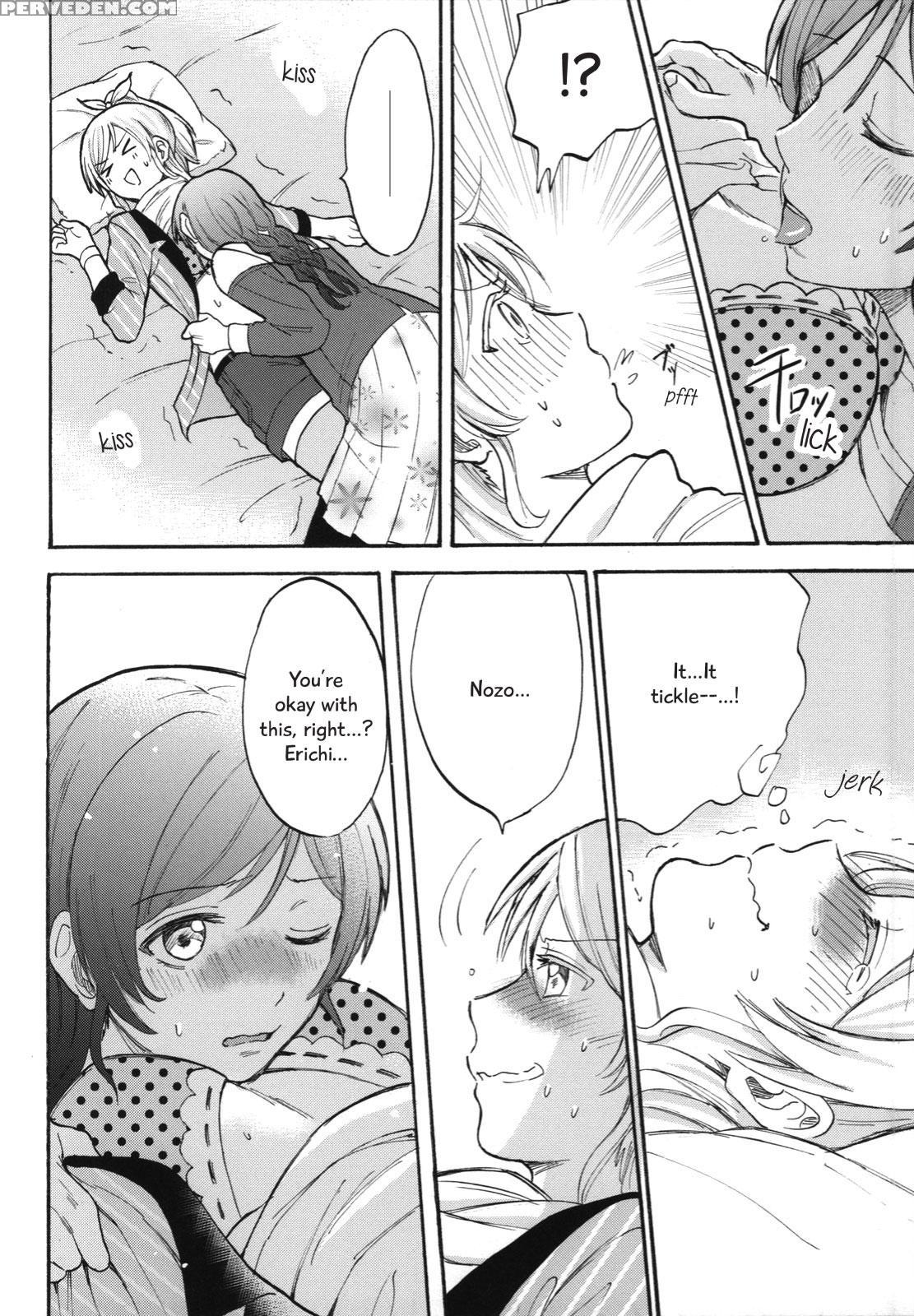 (bokura No Love Live! 7) [mushiyaki!! (kanbayashi Makoto)] Dame Dame! My Darling | My Useless Useless Darling (love Live!) [english] {seiyuuri & Rexbandit} Chapter 1 Page 10