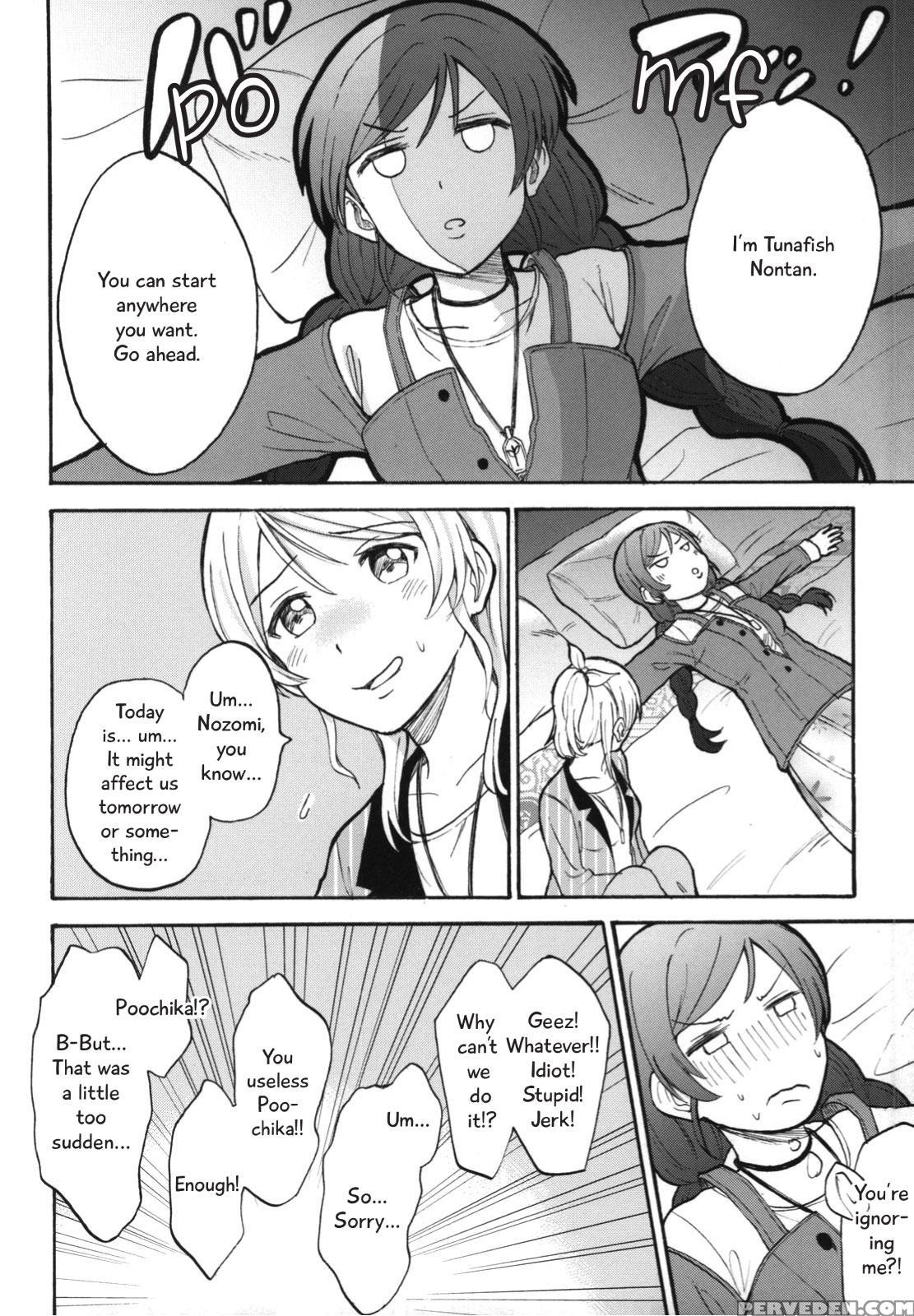 (bokura No Love Live! 7) [mushiyaki!! (kanbayashi Makoto)] Dame Dame! My Darling | My Useless Useless Darling (love Live!) [english] {seiyuuri & Rexbandit} Chapter 1 Page 12