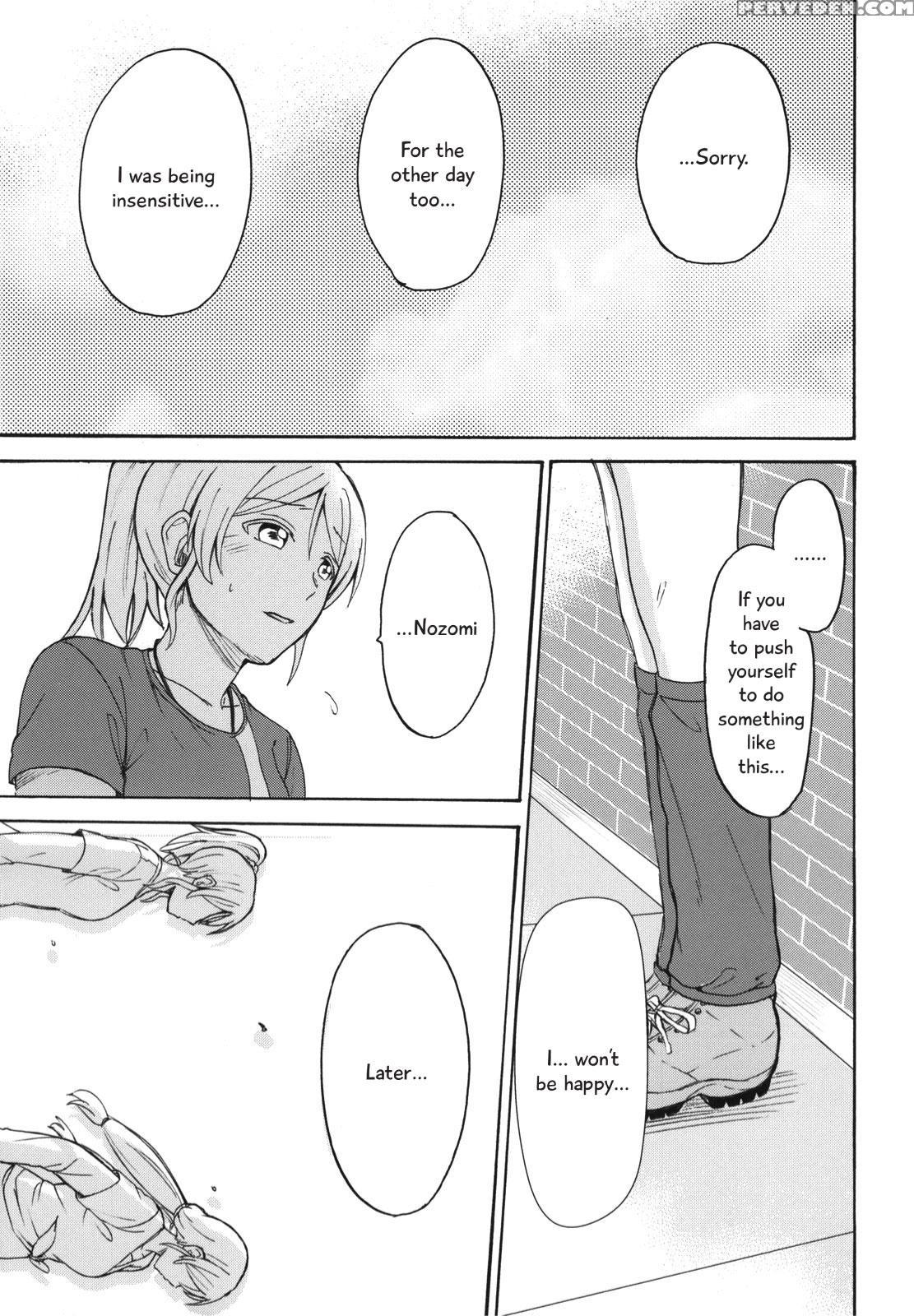 (bokura No Love Live! 7) [mushiyaki!! (kanbayashi Makoto)] Dame Dame! My Darling | My Useless Useless Darling (love Live!) [english] {seiyuuri & Rexbandit} Chapter 1 Page 27