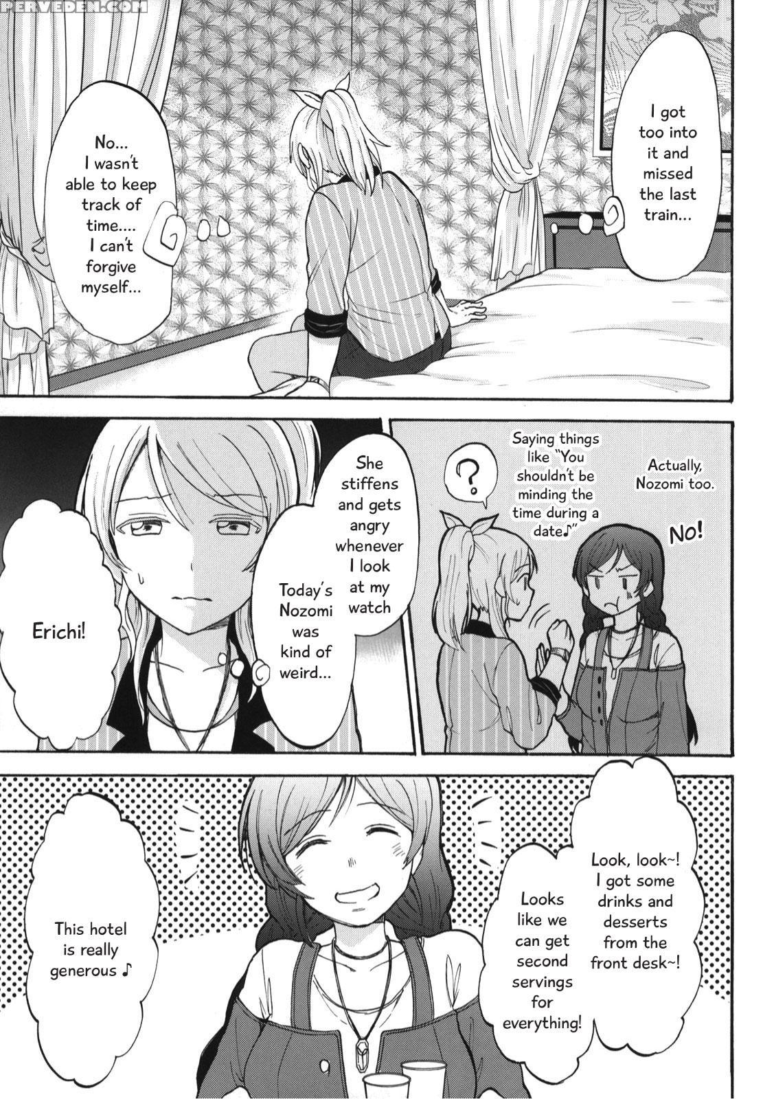(bokura No Love Live! 7) [mushiyaki!! (kanbayashi Makoto)] Dame Dame! My Darling | My Useless Useless Darling (love Live!) [english] {seiyuuri & Rexbandit} Chapter 1 Page 3