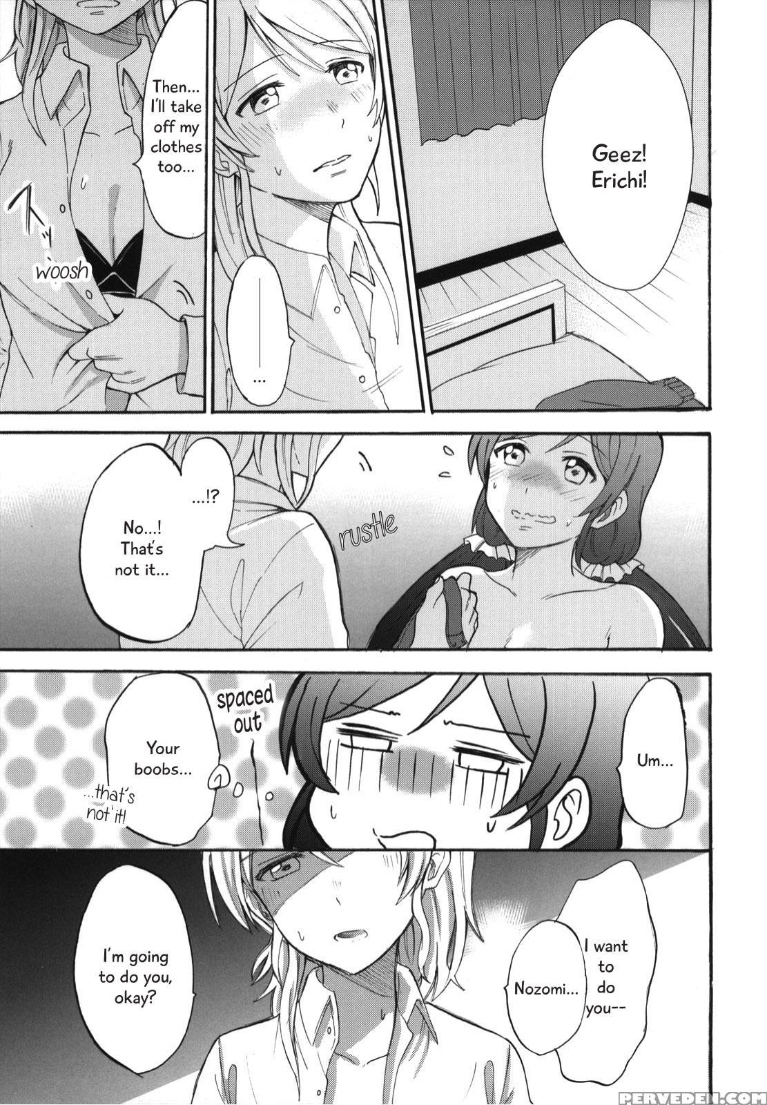 (bokura No Love Live! 7) [mushiyaki!! (kanbayashi Makoto)] Dame Dame! My Darling | My Useless Useless Darling (love Live!) [english] {seiyuuri & Rexbandit} Chapter 1 Page 45
