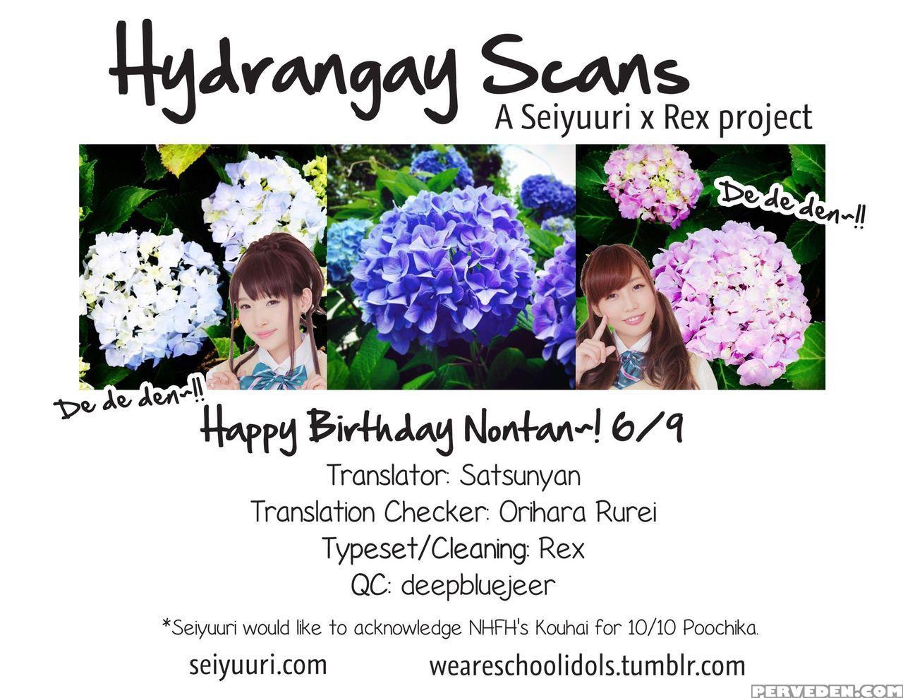 (bokura No Love Live! 7) [mushiyaki!! (kanbayashi Makoto)] Dame Dame! My Darling | My Useless Useless Darling (love Live!) [english] {seiyuuri & Rexbandit} Chapter 1 Page 64