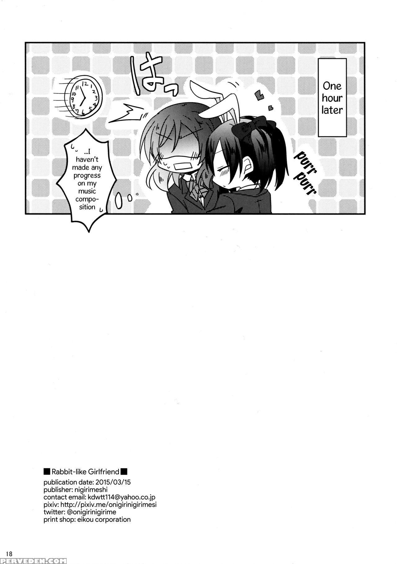 (bokura No Love Live! 7) [perorimeshi. (nigirimeshi)] Usagi Na Kanojo. | Rabbit-like Girlfriend. (love Live!) [english] [poopyface] 1