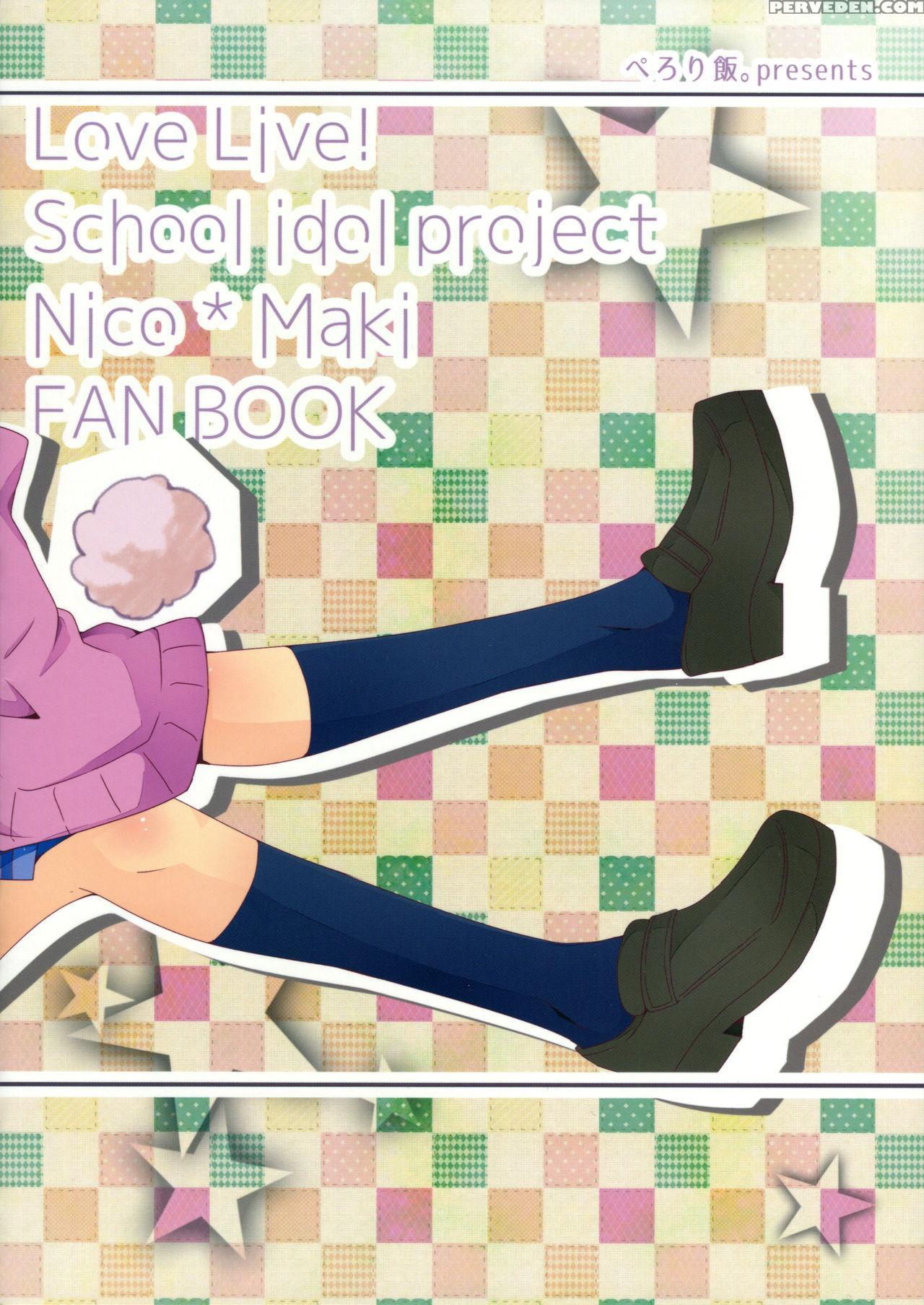 (bokura No Love Live! 7) [perorimeshi. (nigirimeshi)] Usagi Na Kanojo. | Rabbit-like Girlfriend. (love Live!) [english] [poopyface] 1