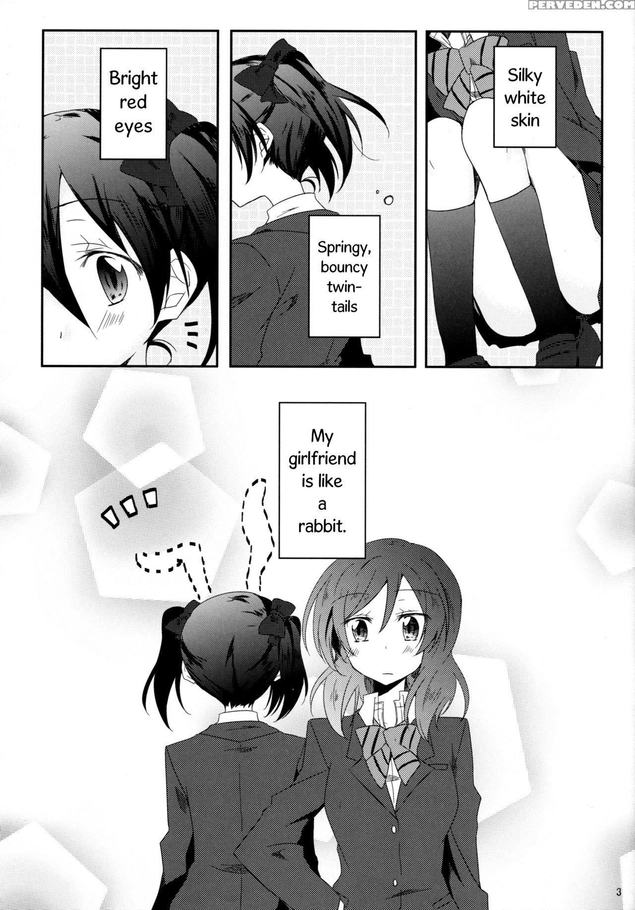 (bokura No Love Live! 7) [perorimeshi. (nigirimeshi)] Usagi Na Kanojo. | Rabbit-like Girlfriend. (love Live!) [english] [poopyface] 1