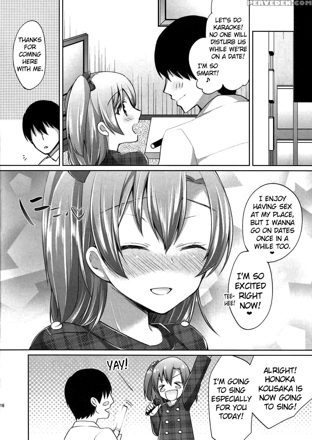 (bokura No Love Live! 8) [liz Project (miyamoto Liz)] Honoka To Icha Love Ecchi (love Live!) [english] {doujin-moe.us} Chapter 1 Page 15