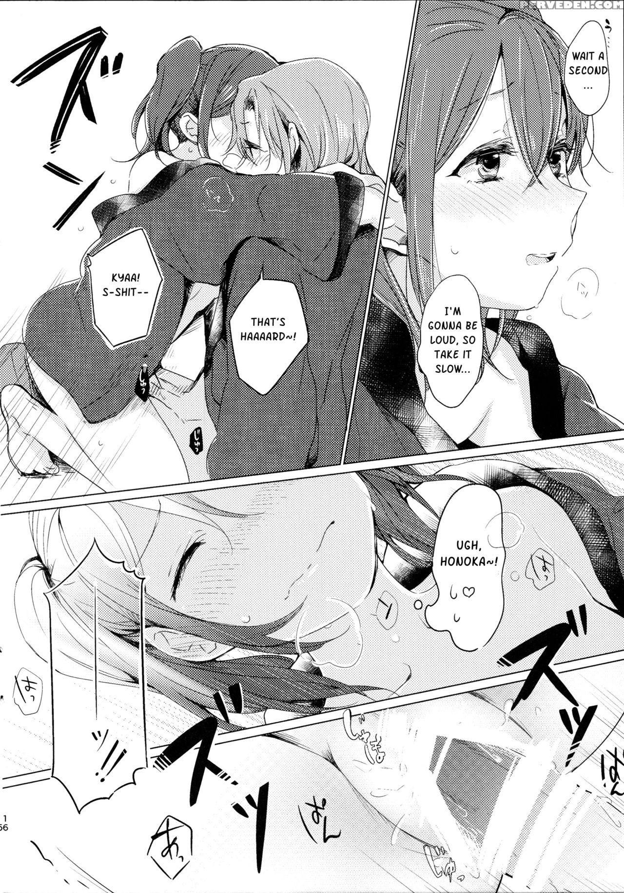 (bokura No Love Live! Shinnenkai 2017) [shobocon (kitamura Tooru)] Kotatsu Rhapsody (love Live!) [english] [sexy Akiba Detectives] 1