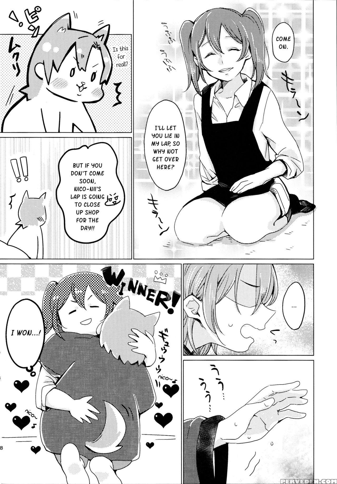 (bokura No Love Live! Shinnenkai 2017) [shobocon (kitamura Tooru)] Kotatsu Rhapsody (love Live!) [english] [sexy Akiba Detectives] 1