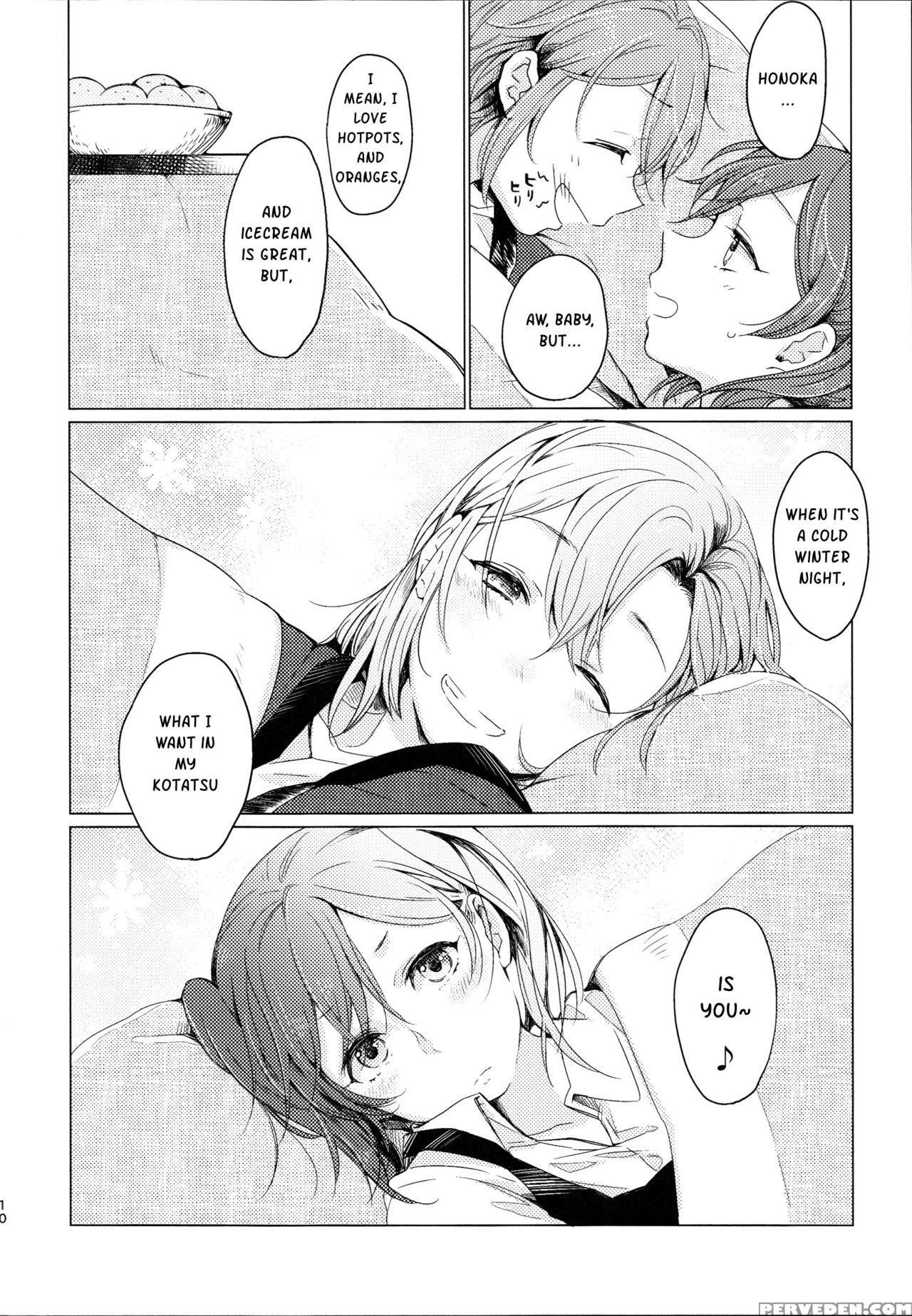 (bokura No Love Live! Shinnenkai 2017) [shobocon (kitamura Tooru)] Kotatsu Rhapsody (love Live!) [english] [sexy Akiba Detectives] 1