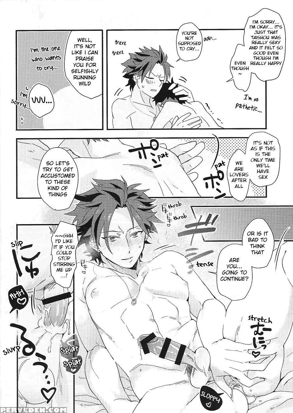 (brilliant Days 4) [mine Mine (misode)] Taishou No Ecchi! - Taishou, You Pervert! (ensemble Stars!) [english] [anzu] 1