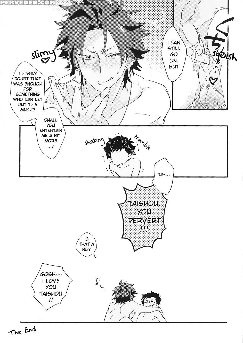 (brilliant Days 4) [mine Mine (misode)] Taishou No Ecchi! - Taishou, You Pervert! (ensemble Stars!) [english] [anzu] 1
