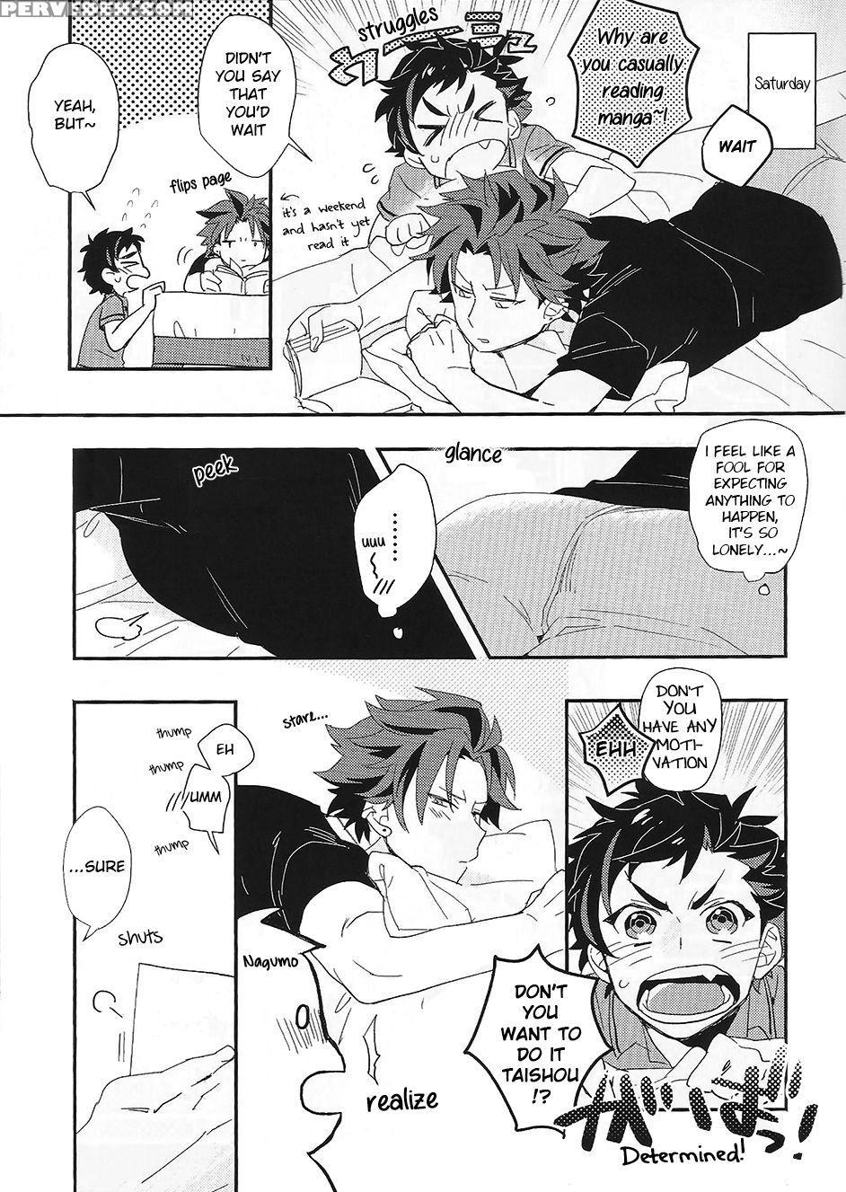(brilliant Days 4) [mine Mine (misode)] Taishou No Ecchi! - Taishou, You Pervert! (ensemble Stars!) [english] [anzu] 1