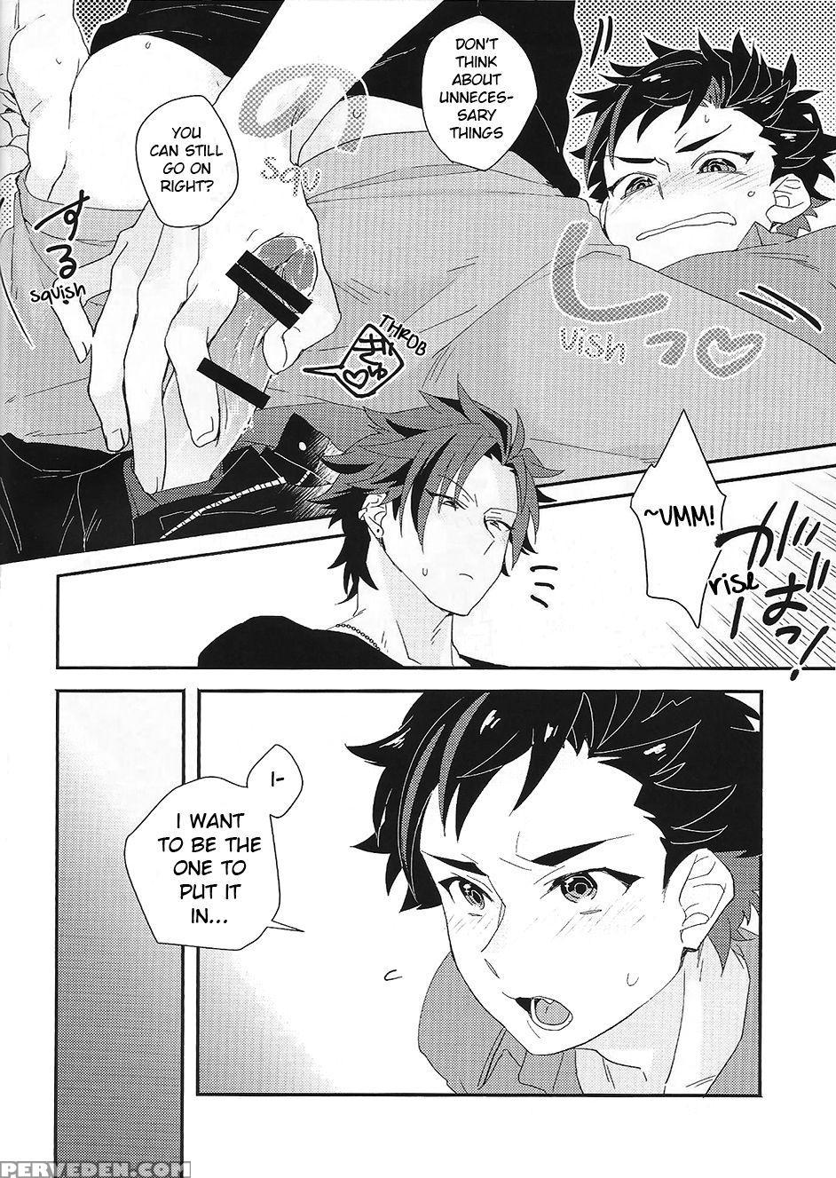 (brilliant Days 4) [mine Mine (misode)] Taishou No Ecchi! - Taishou, You Pervert! (ensemble Stars!) [english] [anzu] 1