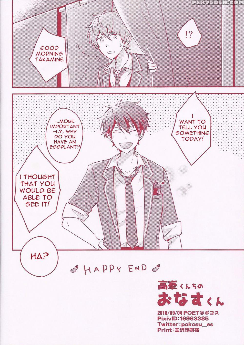 (brilliant Days 4) [poet (pokosu)] Takamine-kun Chi No Nasu-kun | Takamine-kun And Eggplant-kun (ensemble Stars!) [english] [anzu] 1
