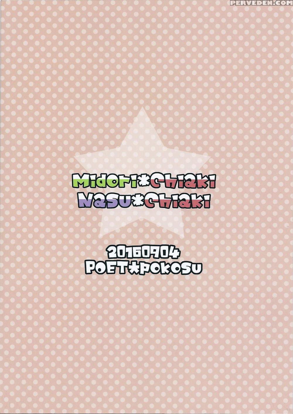 (brilliant Days 4) [poet (pokosu)] Takamine-kun Chi No Nasu-kun | Takamine-kun And Eggplant-kun (ensemble Stars!) [english] [anzu] 1